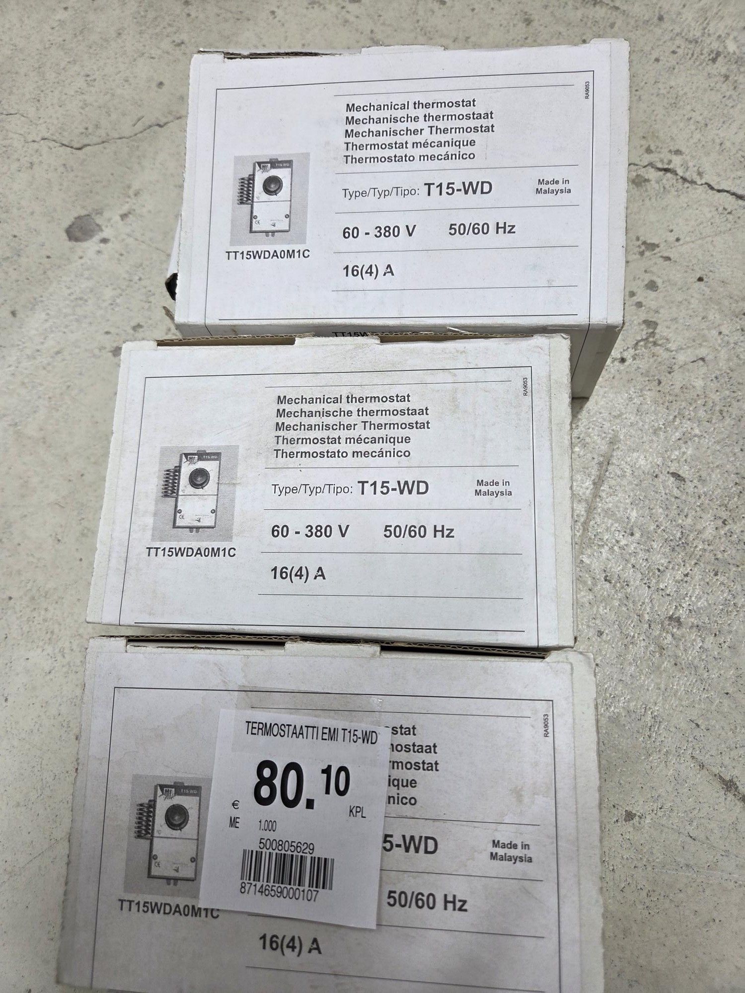 Image 4/7