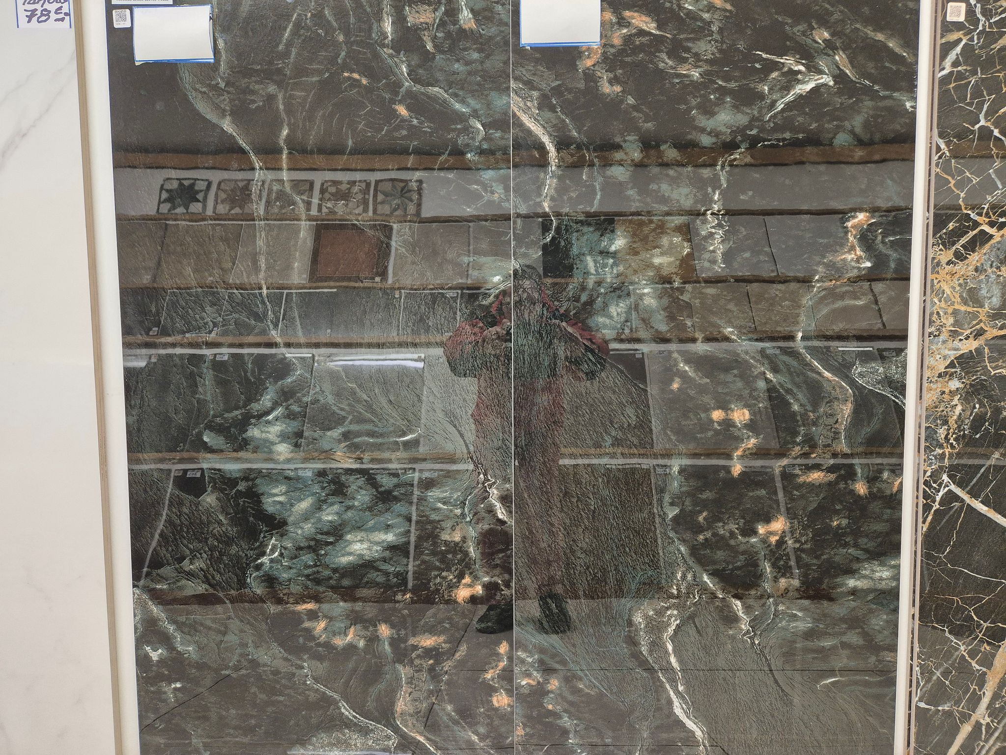 Image 5/33