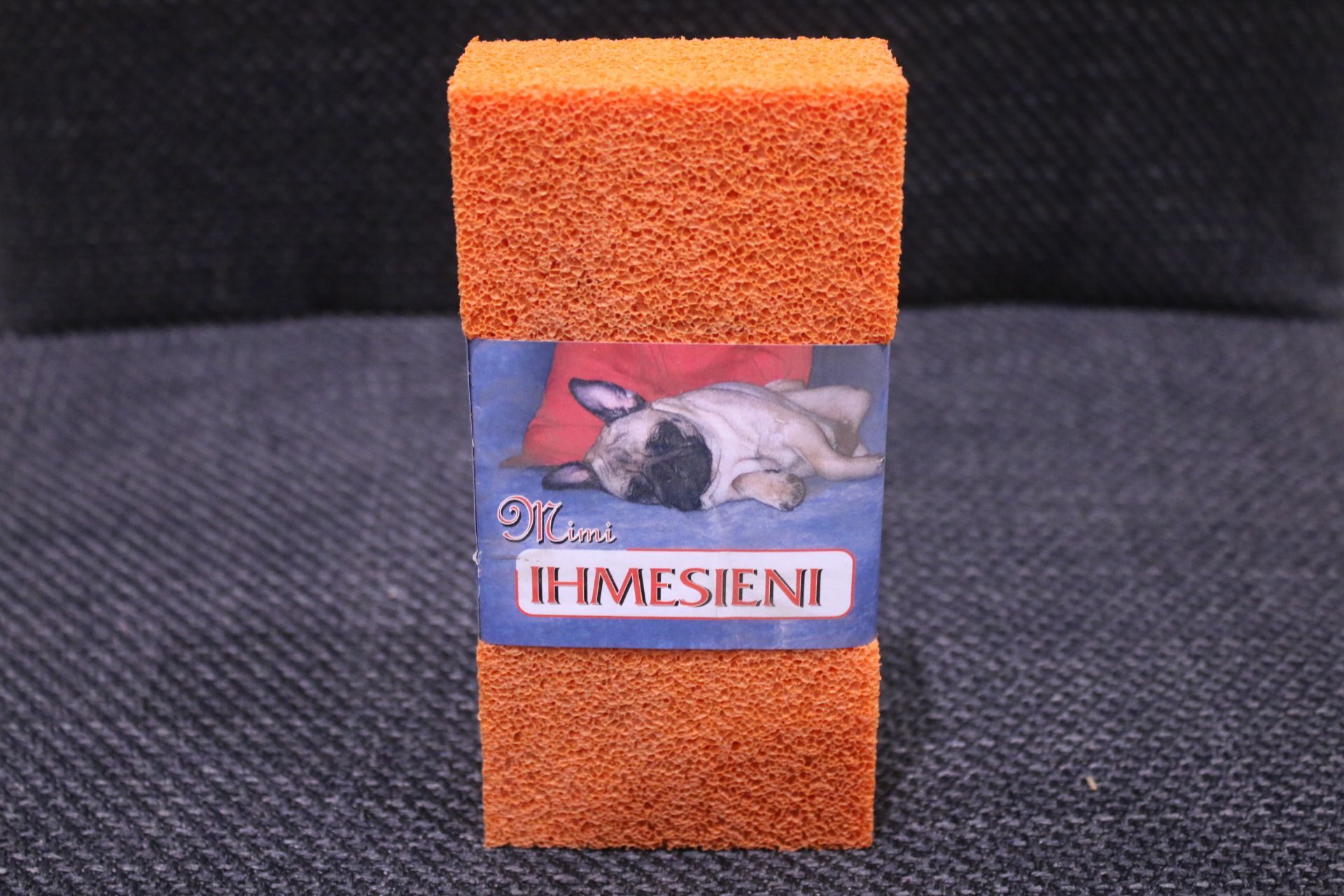 Image 7/14