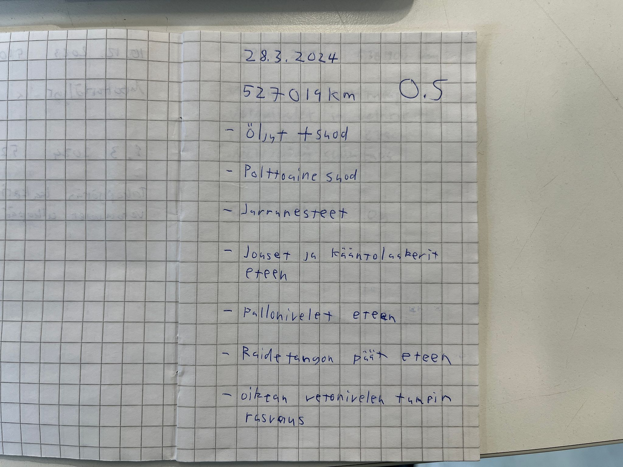 Image 51/59