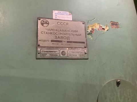 Image 6/7