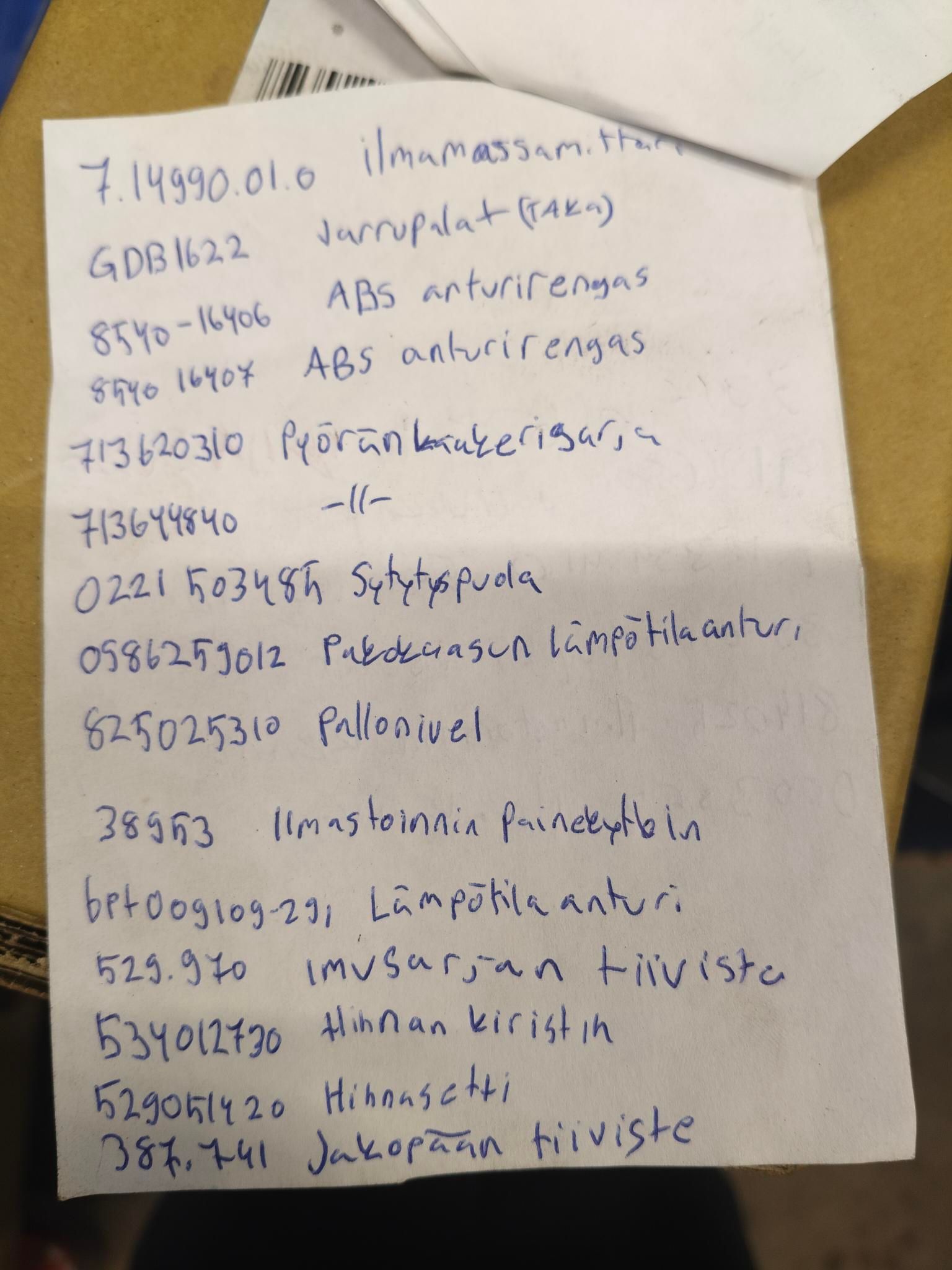 Image 5/5