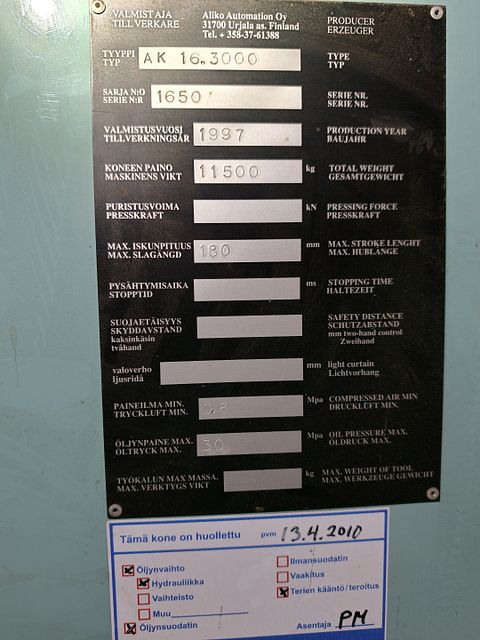 Image 2/2