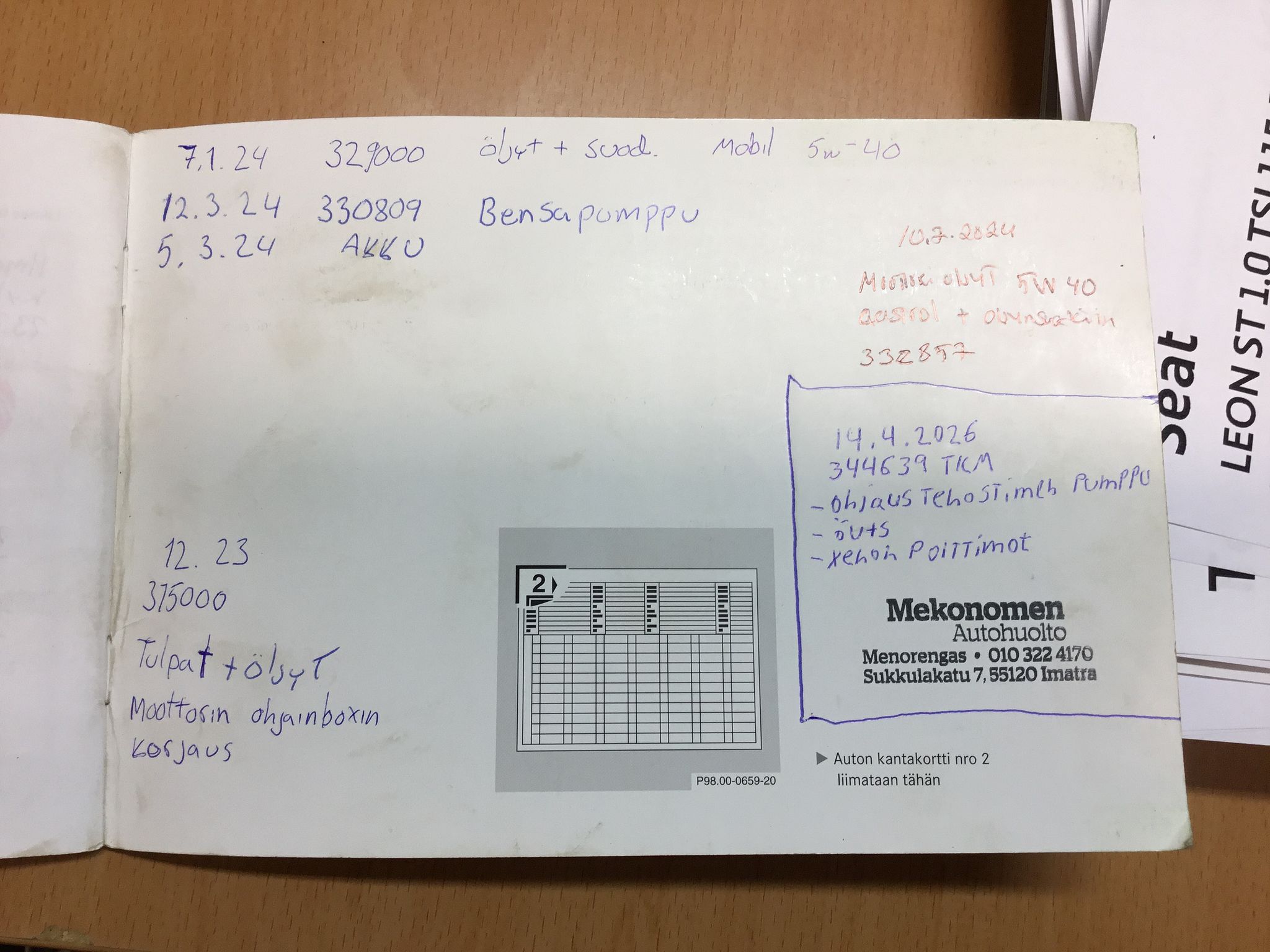 Image 41/42