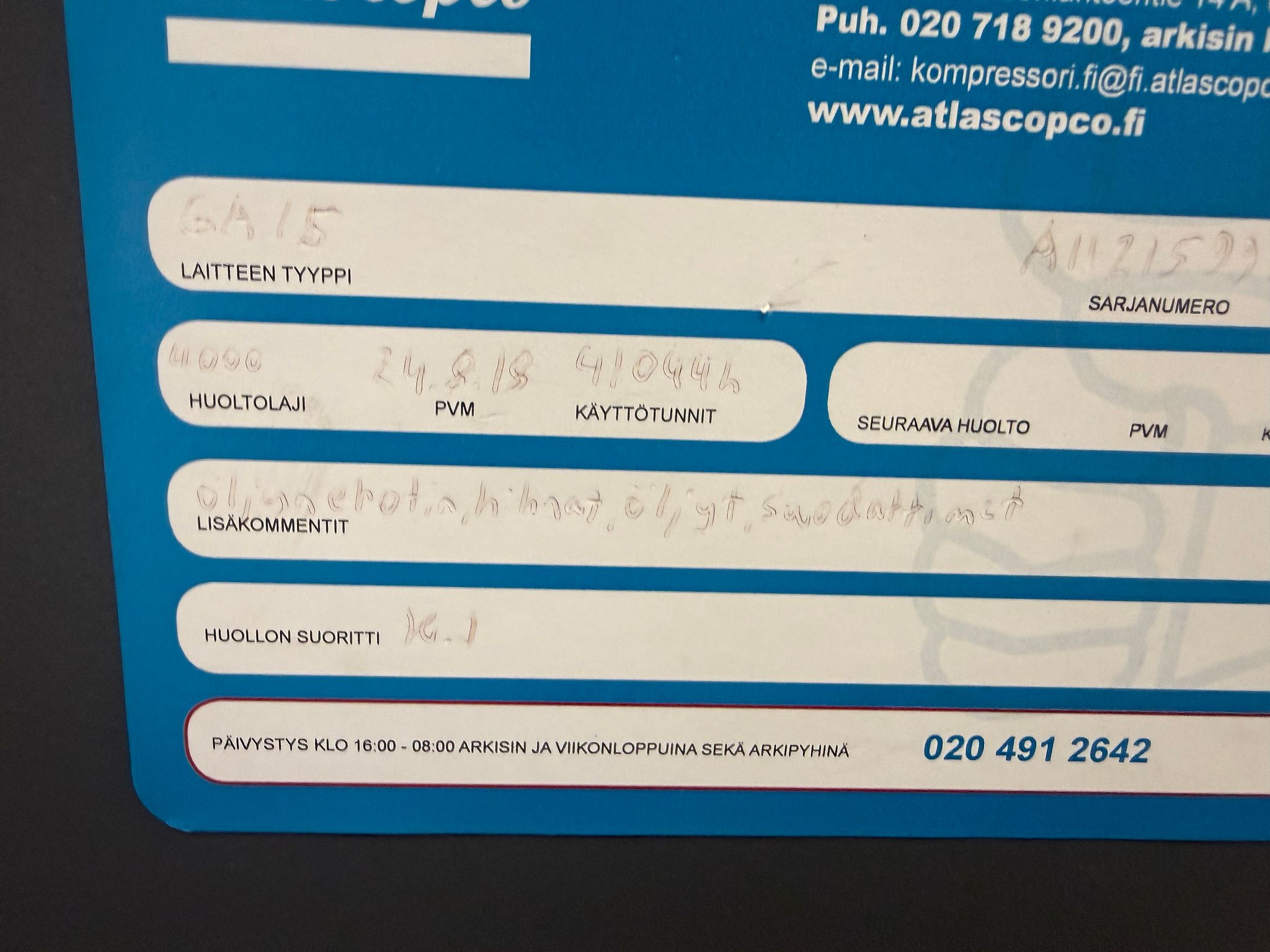 Image 3/3