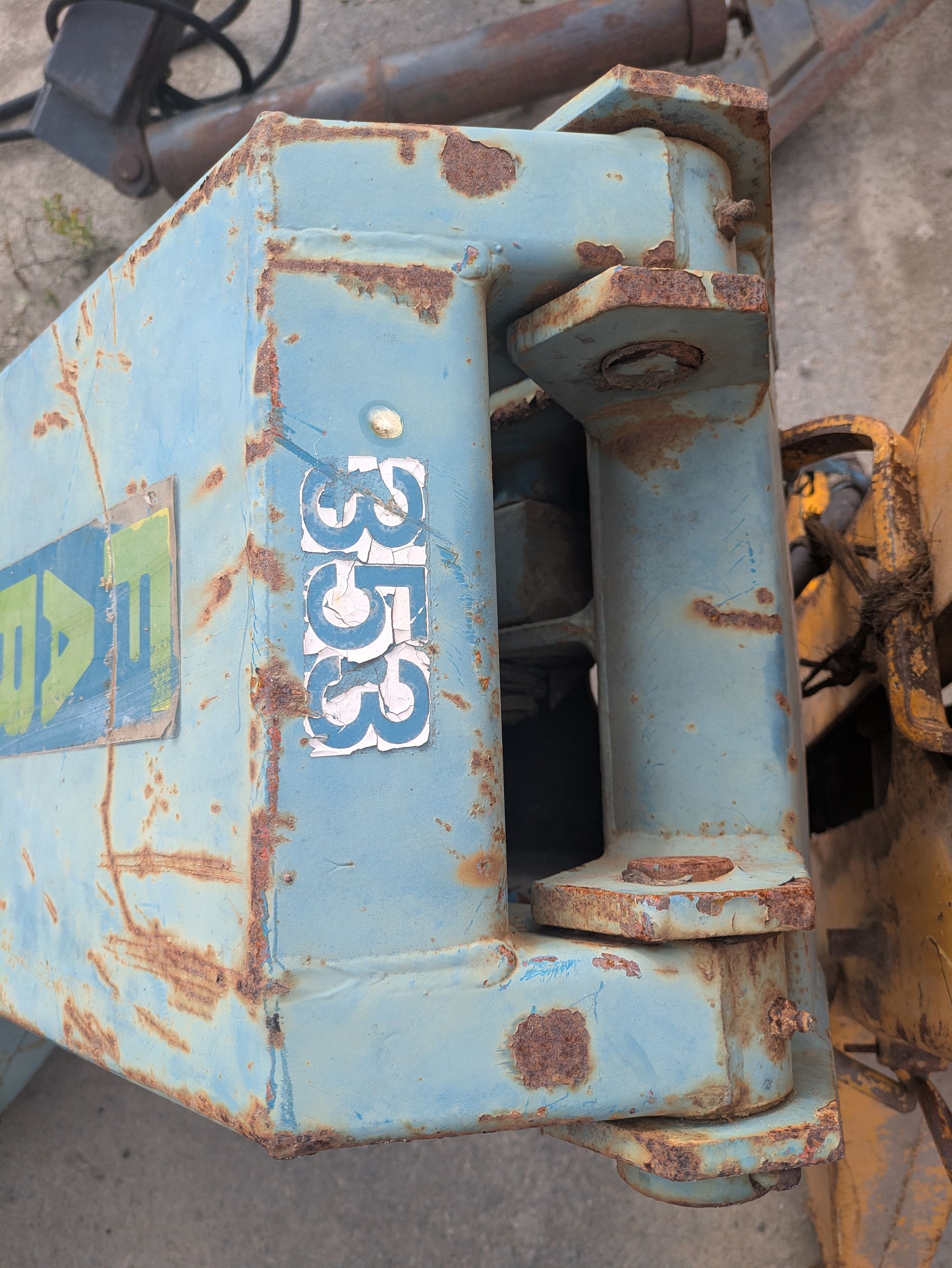 Image 3/5