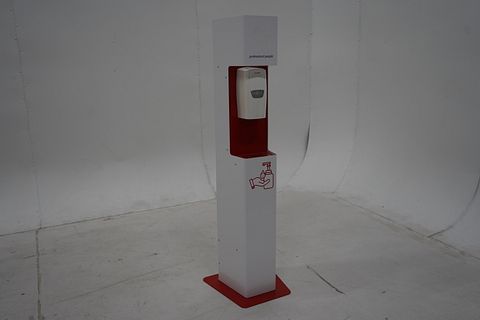 Image 1/8