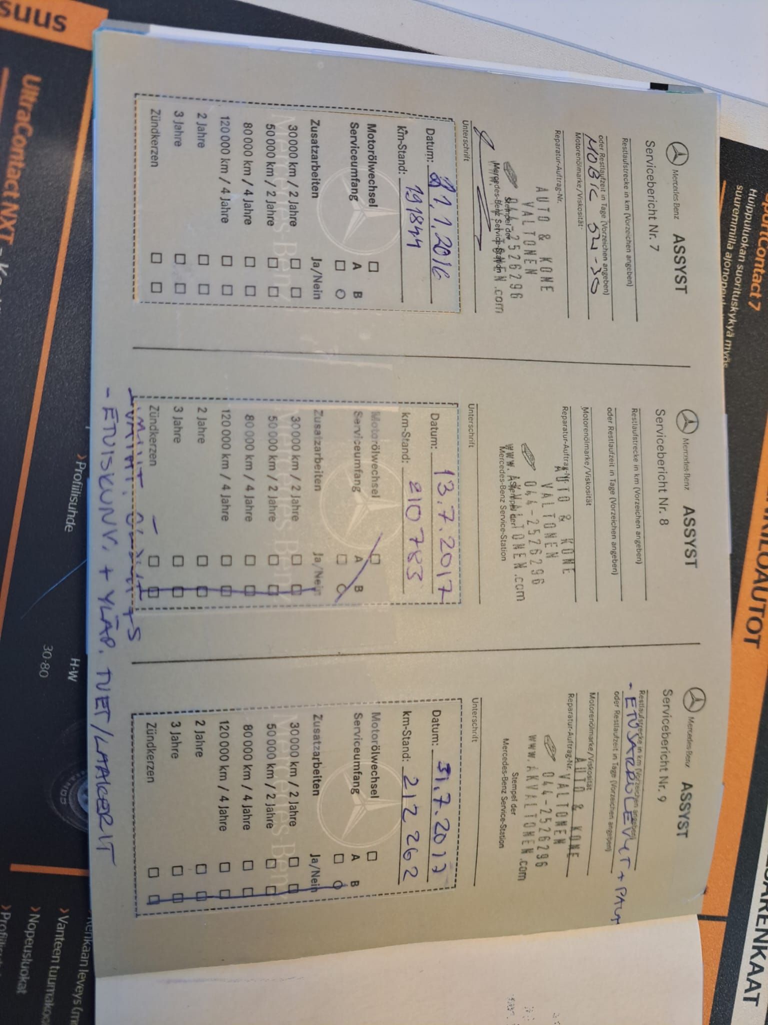 Image 39/51