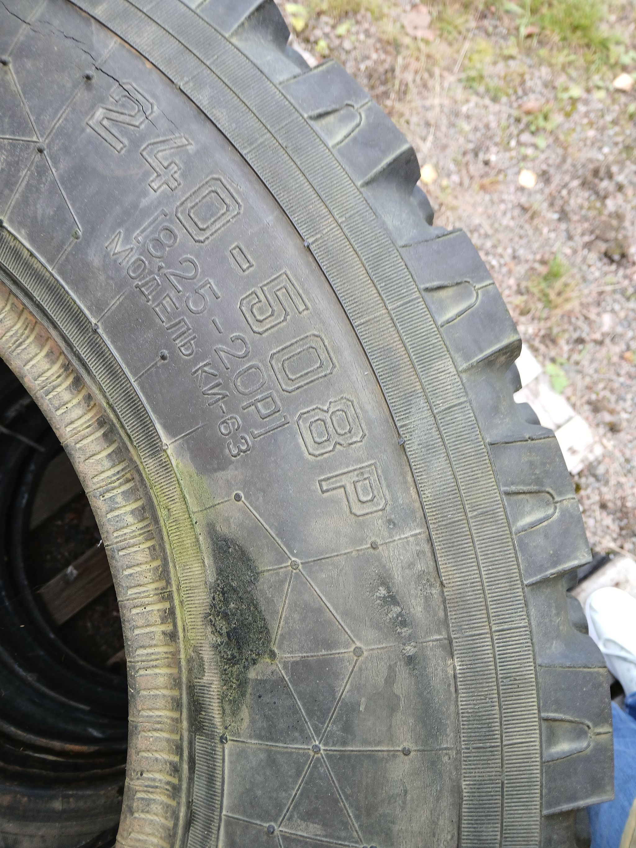 Image 2/2