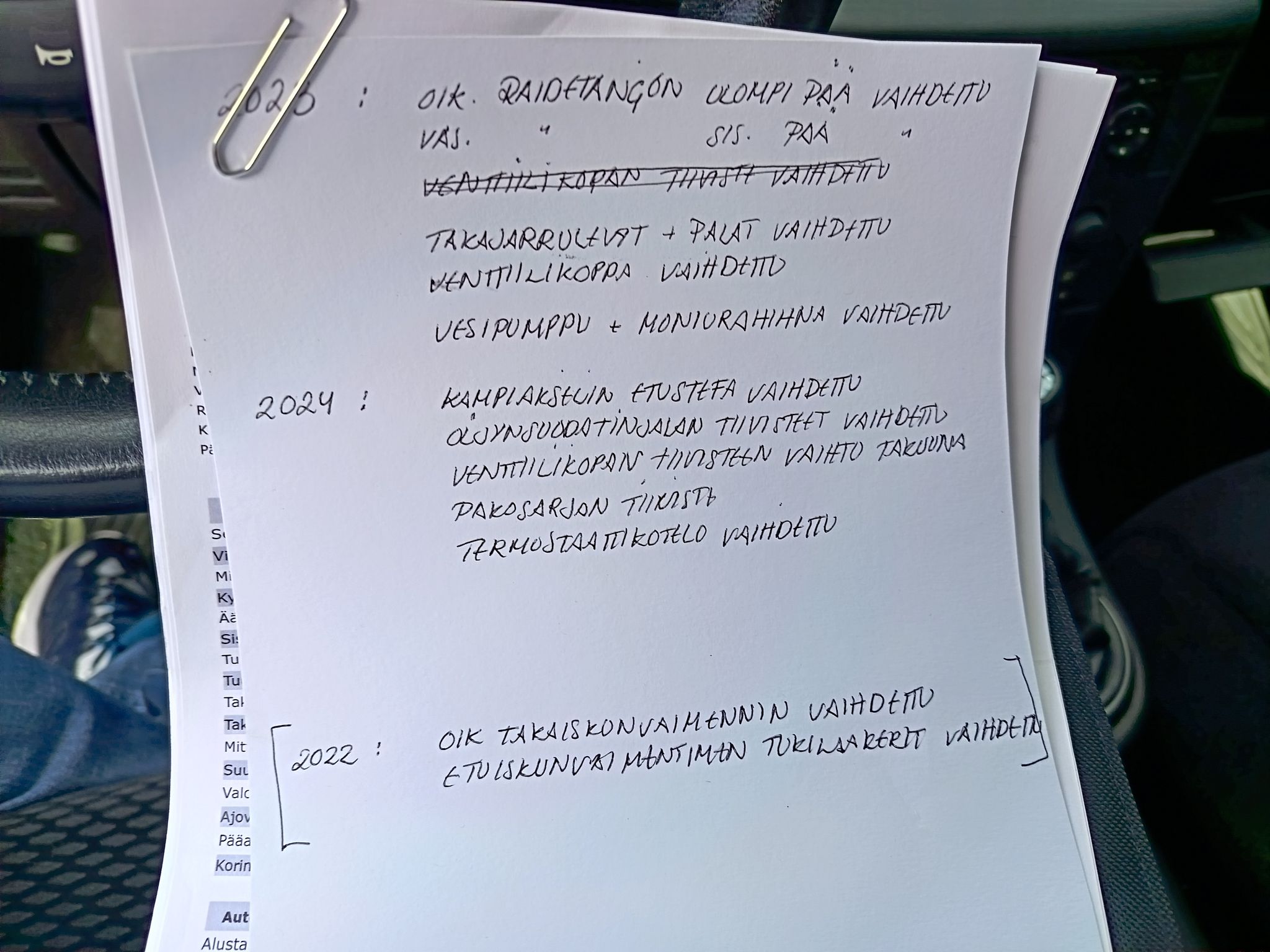 Image 22/22