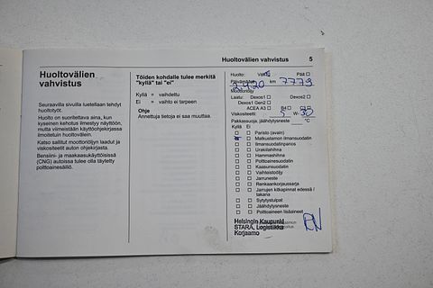 Image 35/36