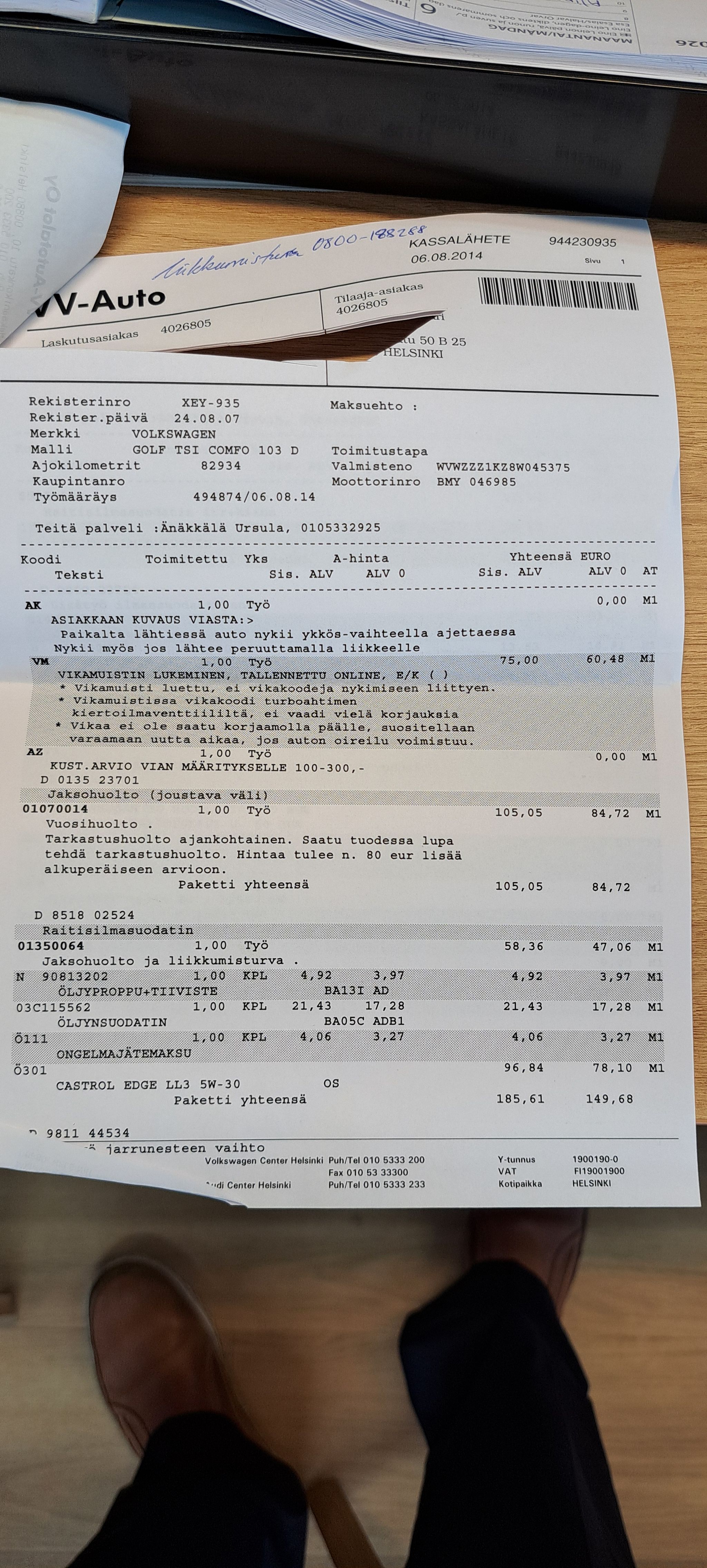 Image 34/36