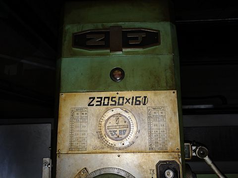 Image 5/12