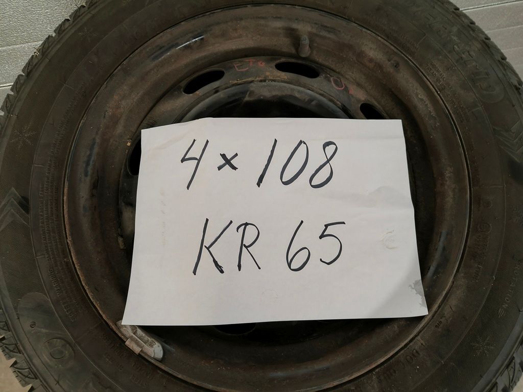 Kuva 5/11