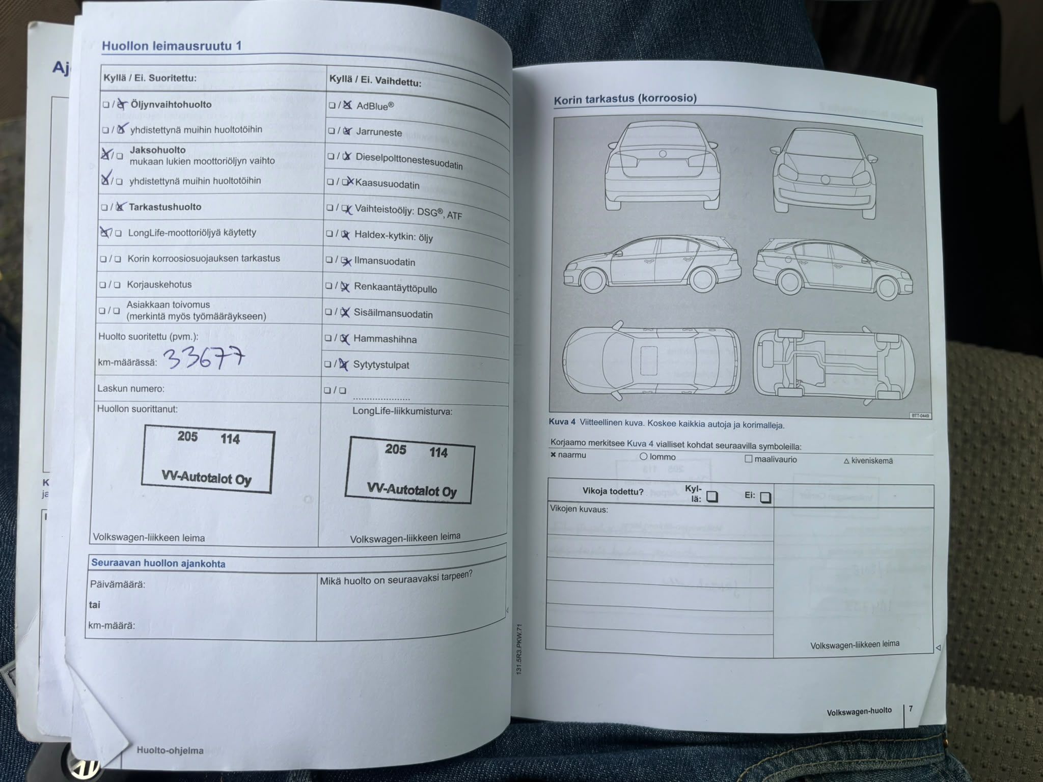 Image 11/19