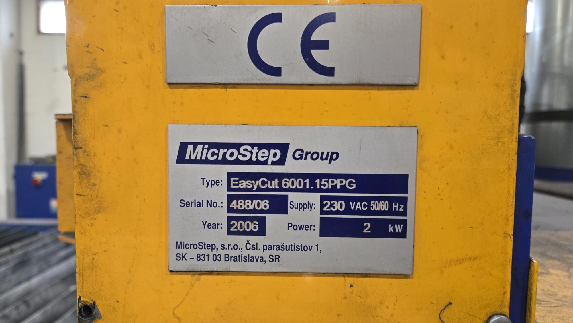 Image 8/14