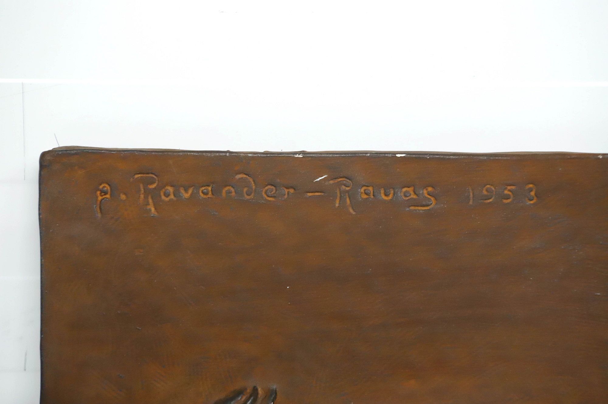Image 2/17