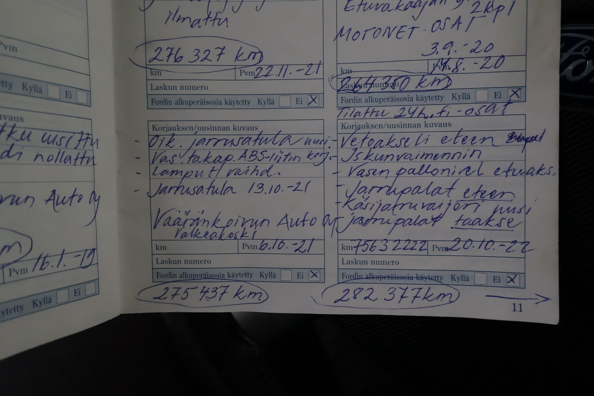 Image 43/45