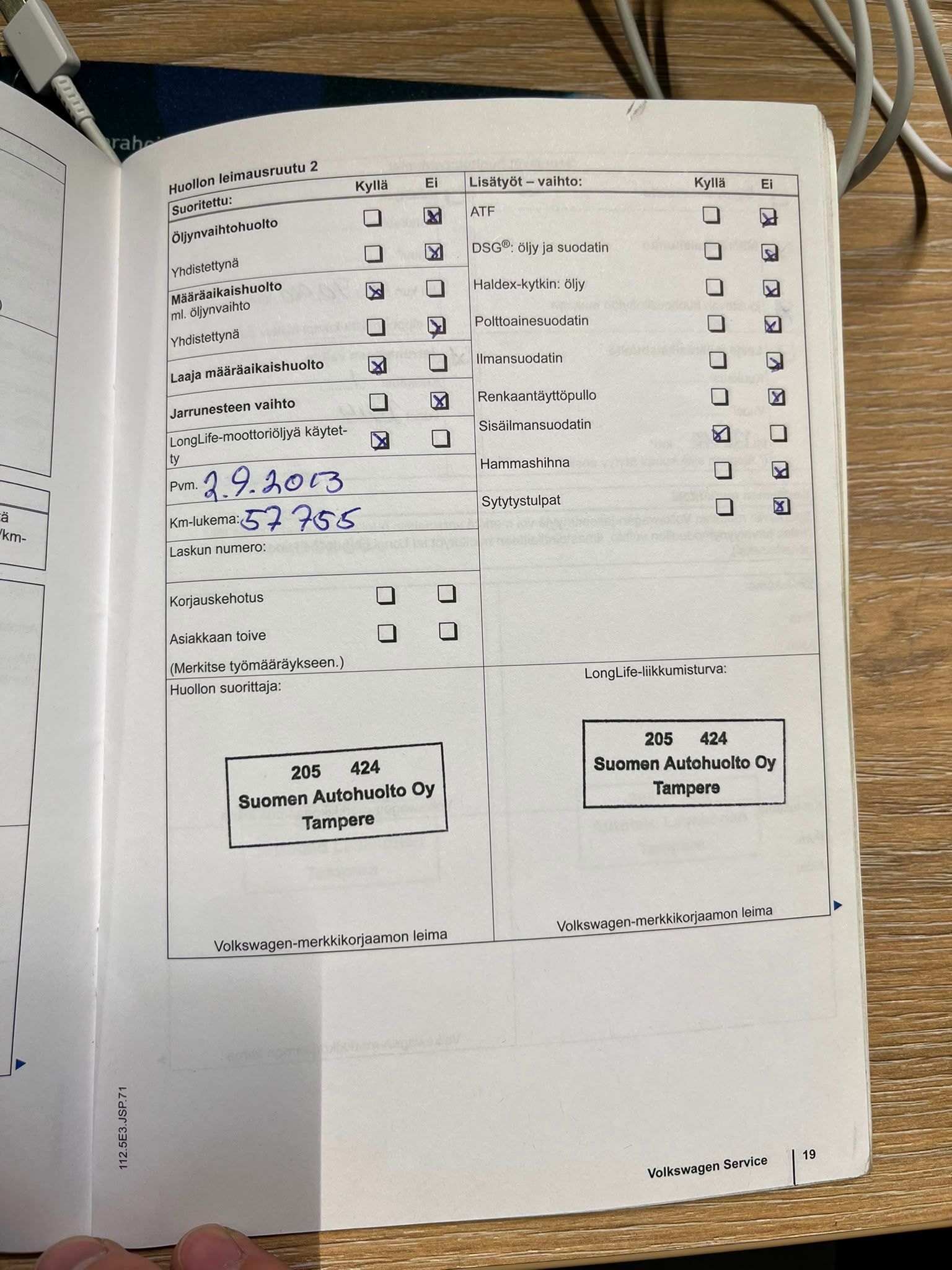 Image 25/32
