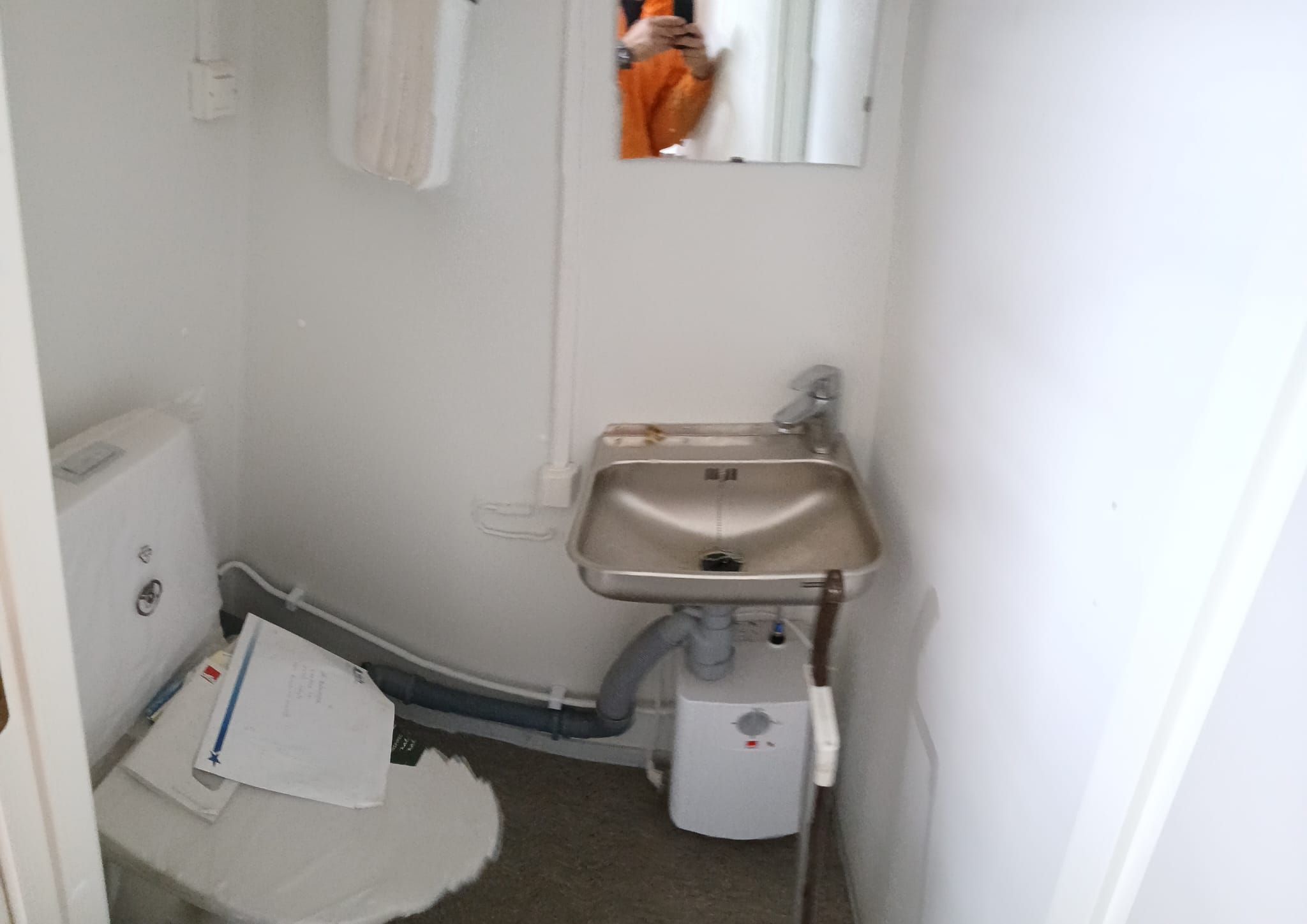 Image 5/7