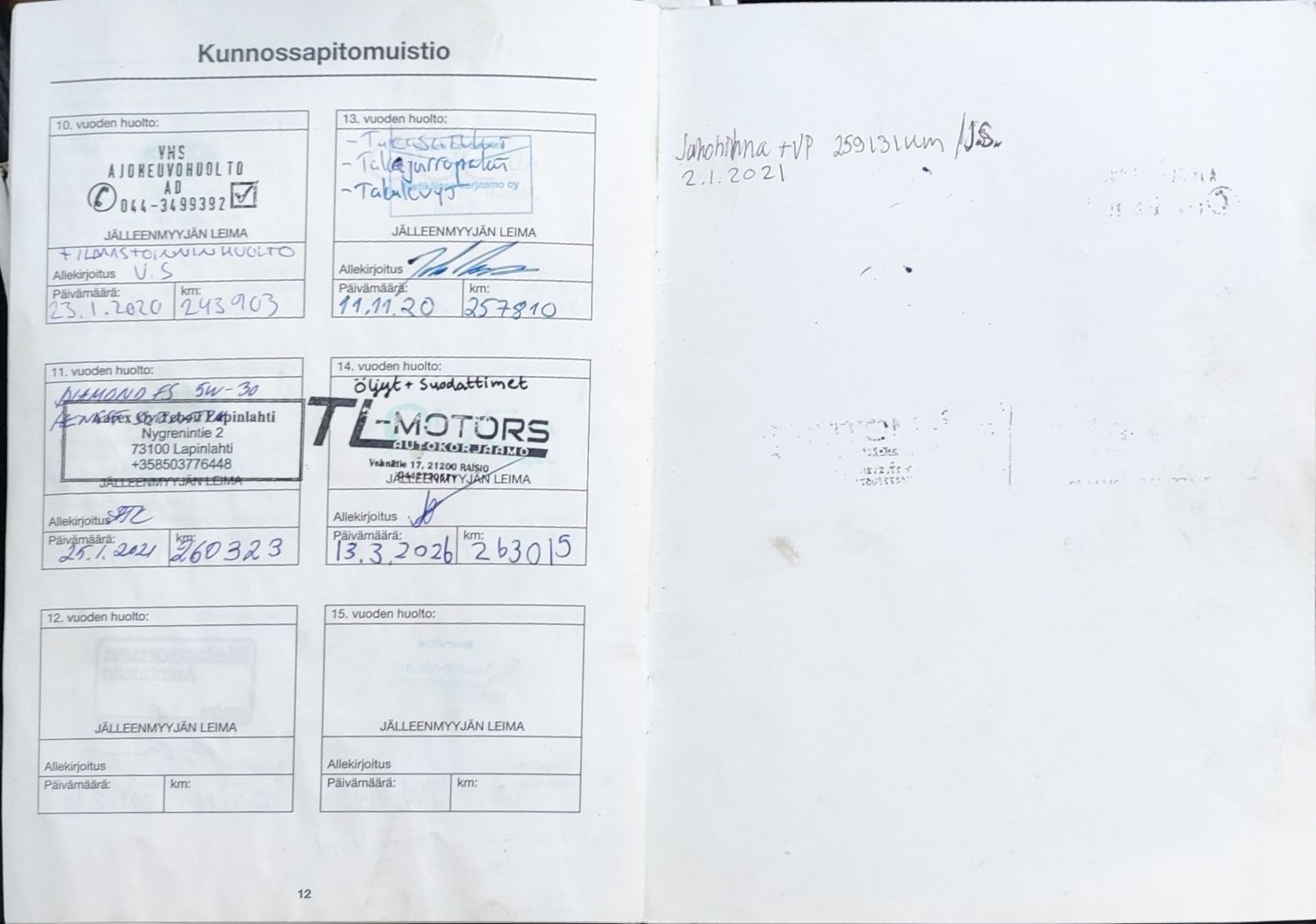 Image 20/21