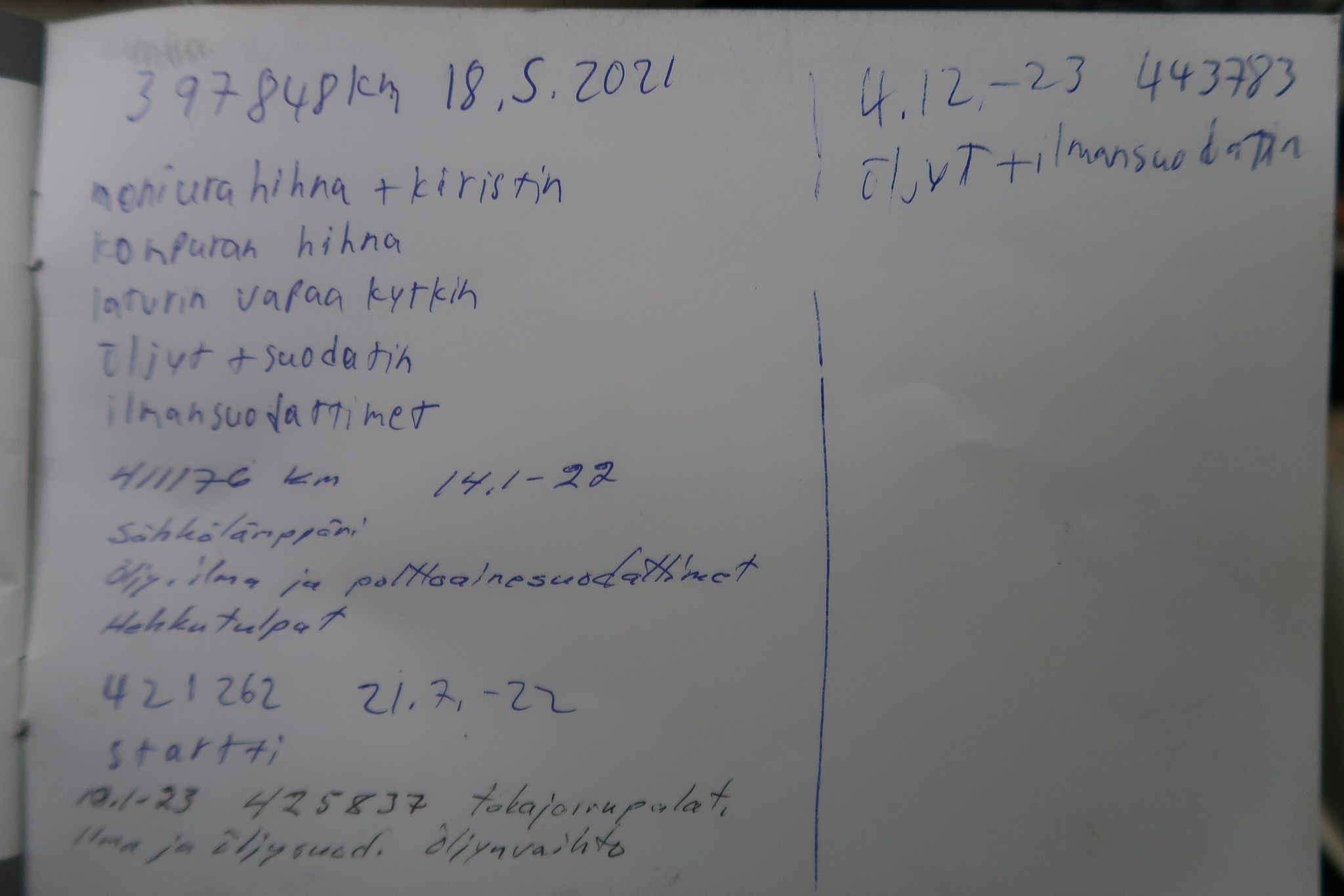 Image 47/52