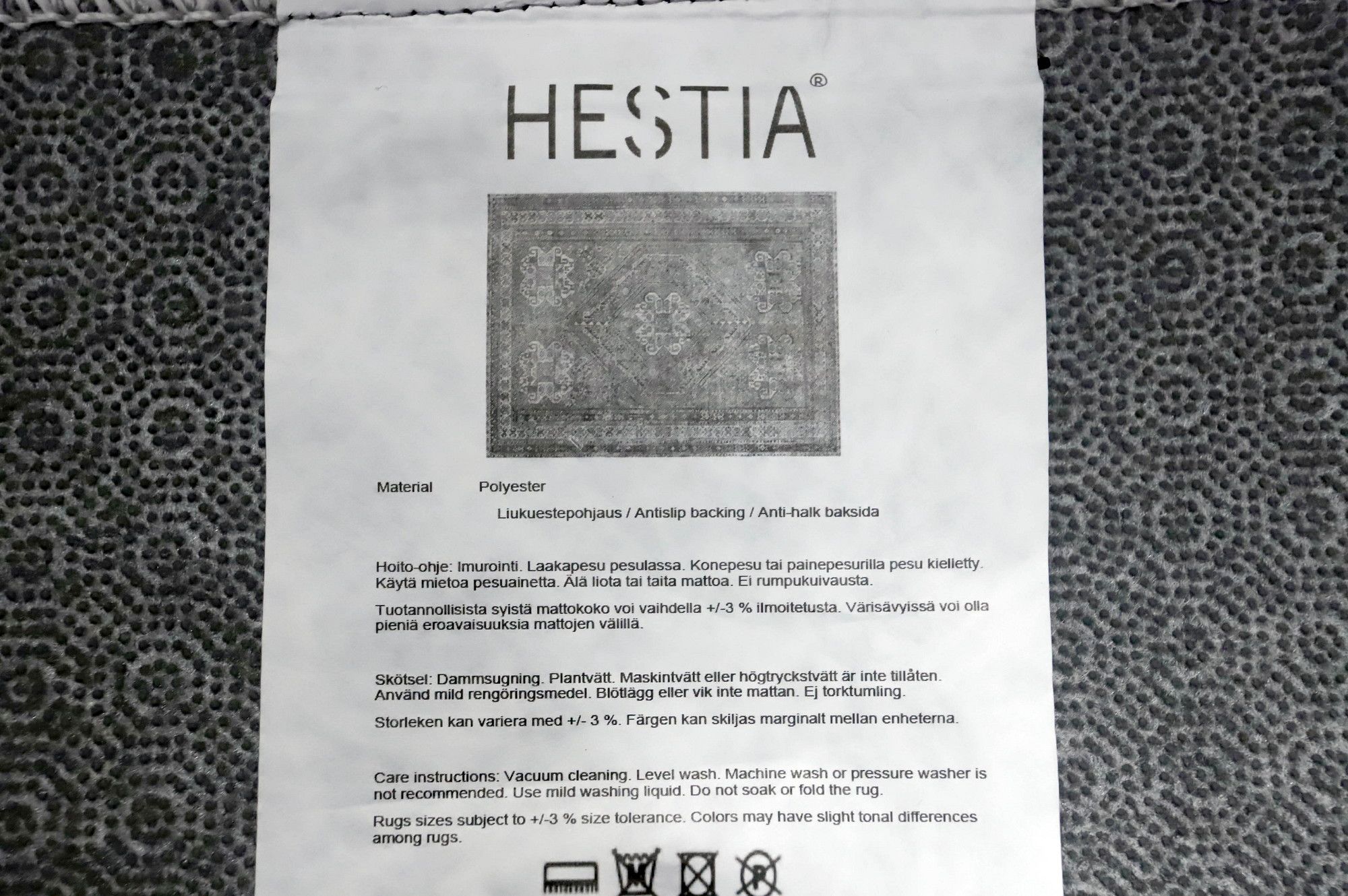Image 7/8