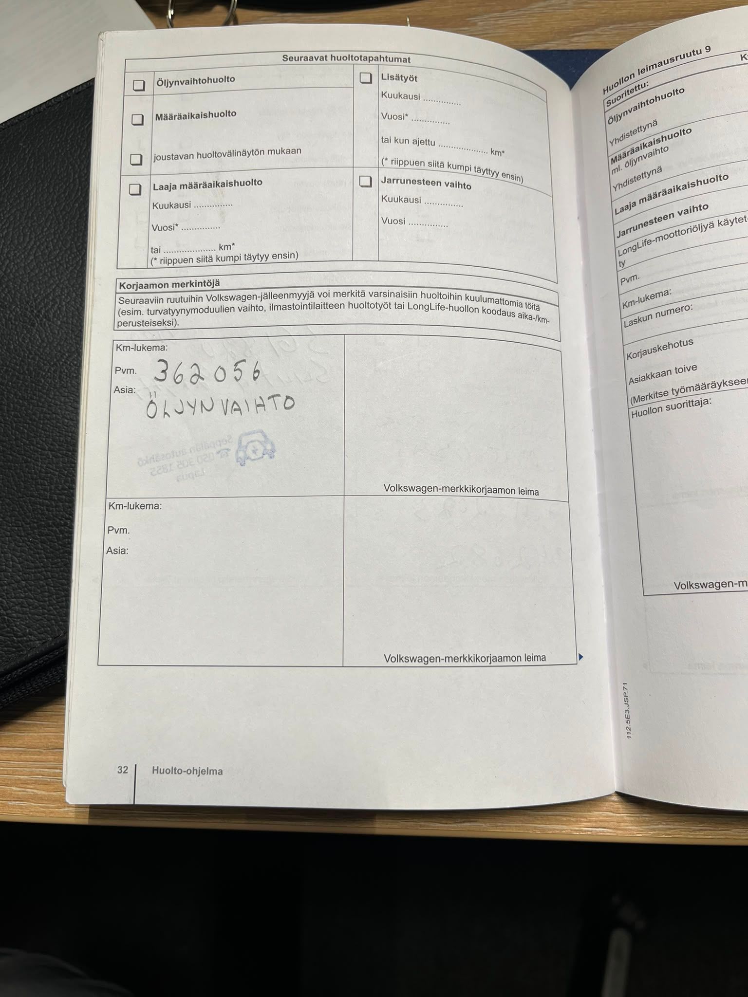 Image 32/32