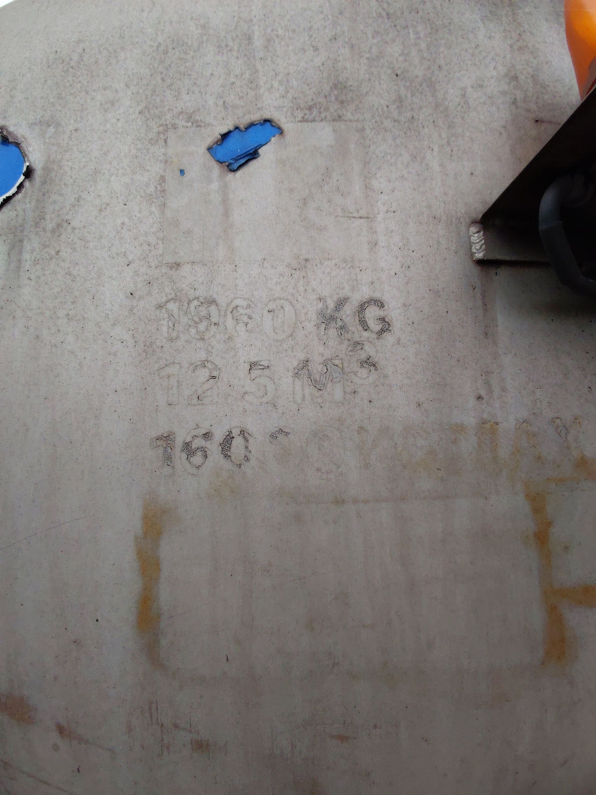 Image 11/15