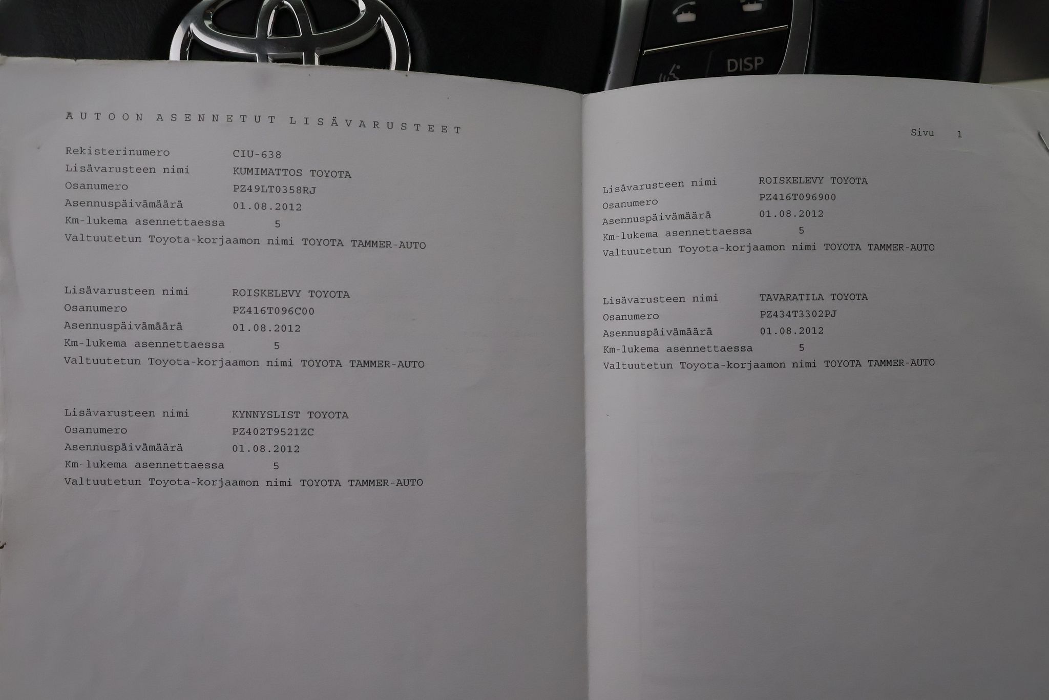 Image 21/31