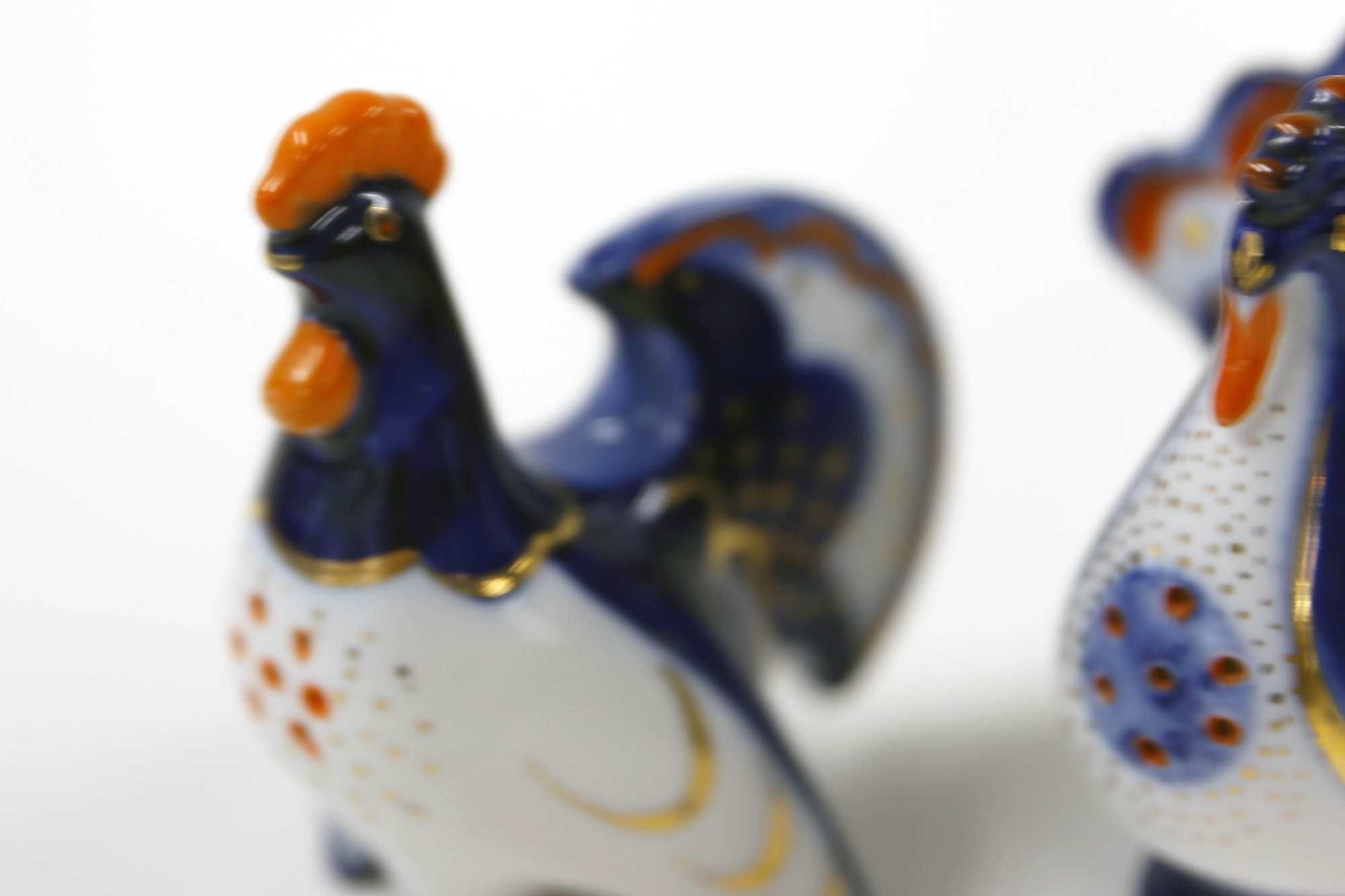 Image 7/18