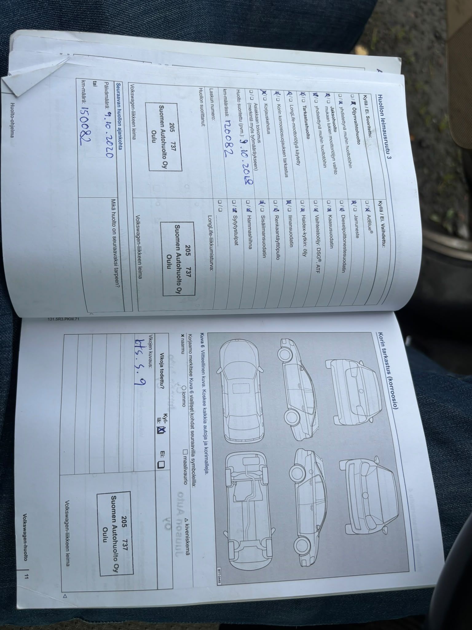 Image 16/19