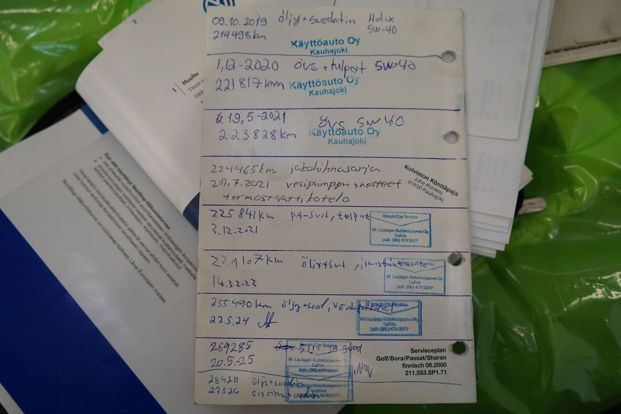 Image 43/51