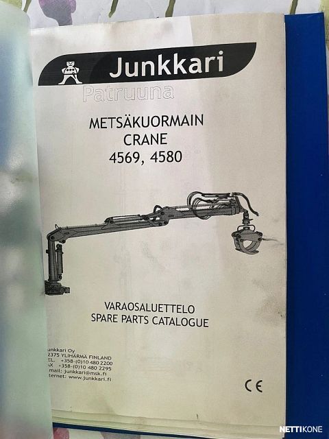 Kuva 11/14