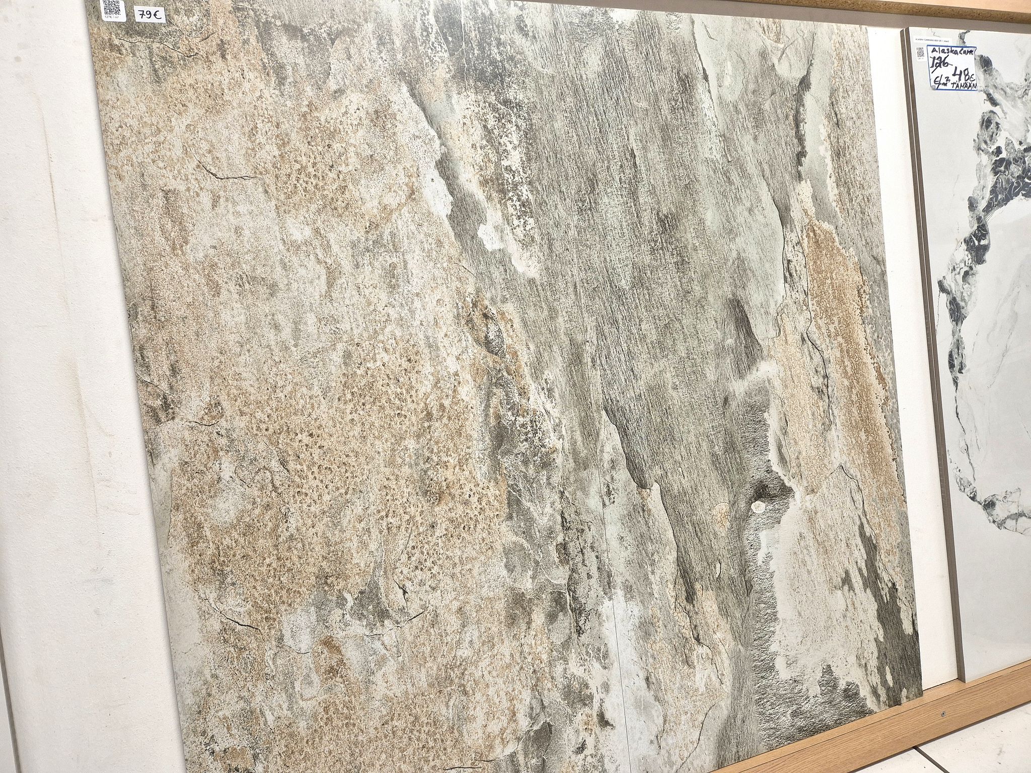 Image 20/31