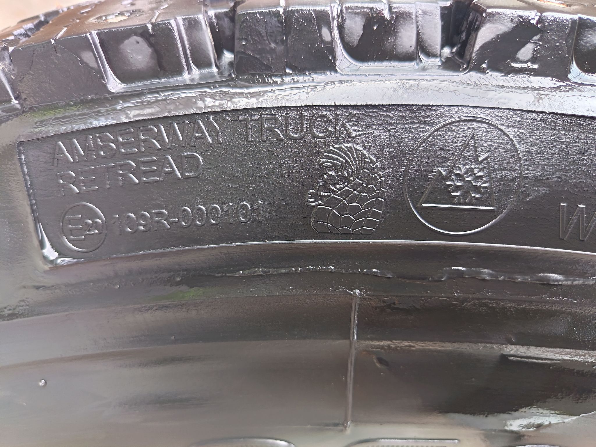 Image 4/20