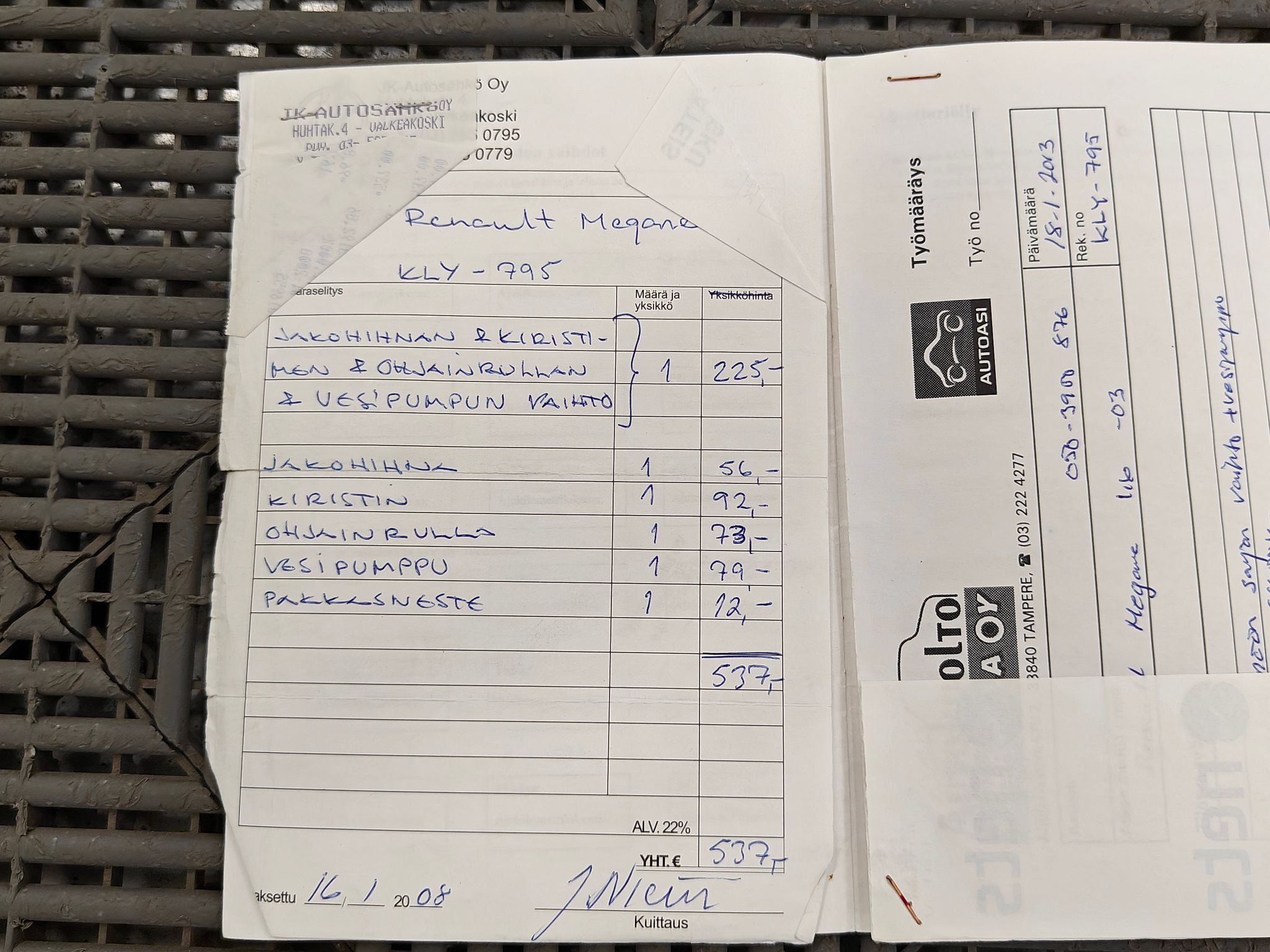 Image 23/39