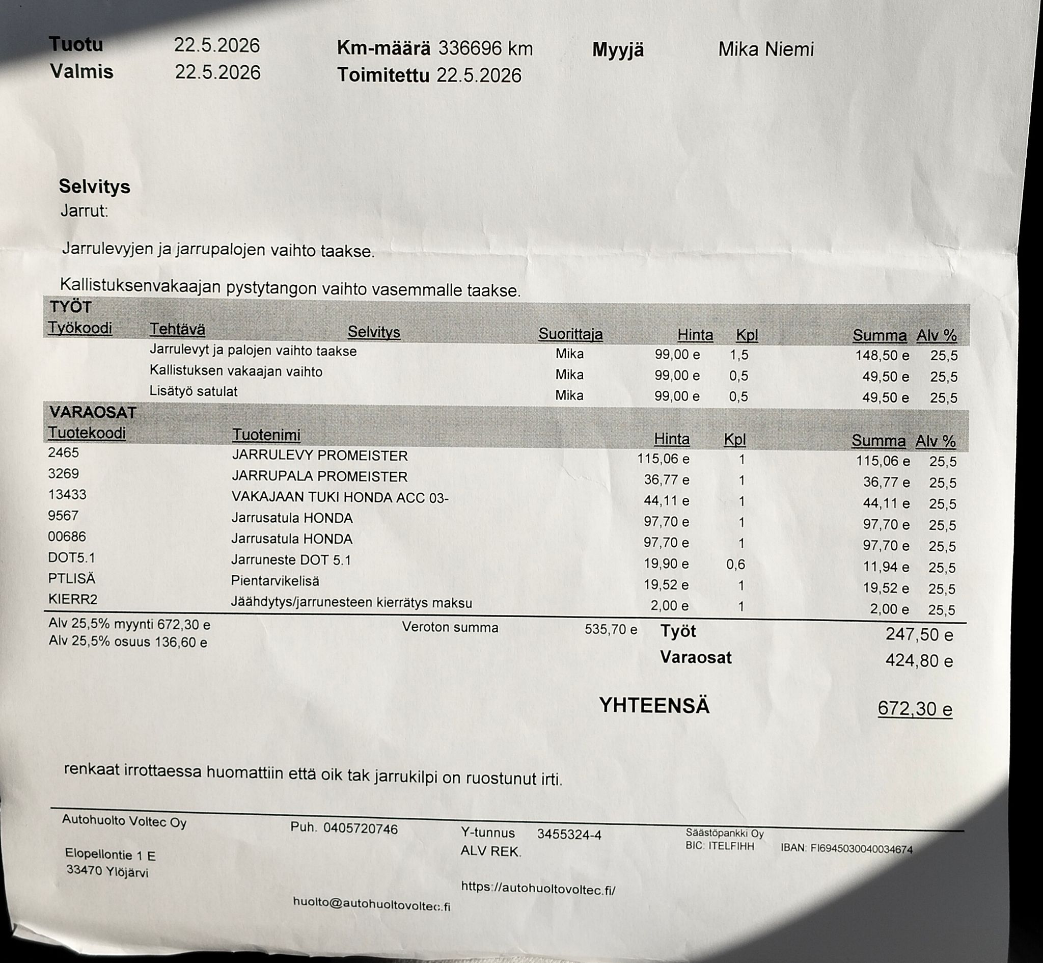 Image 22/25
