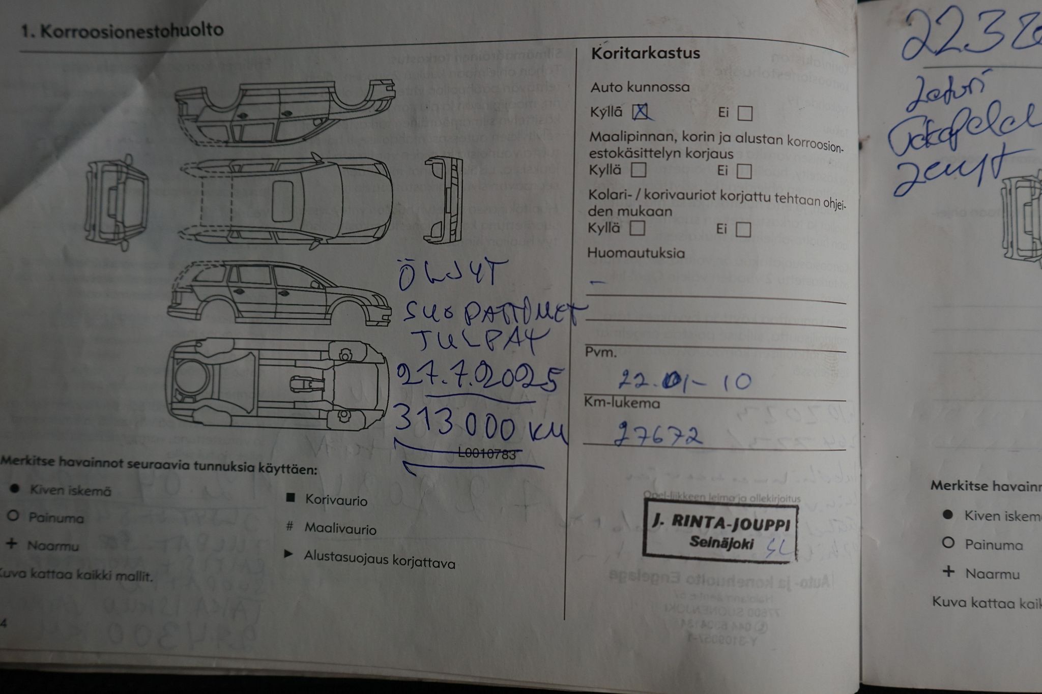 Image 25/32