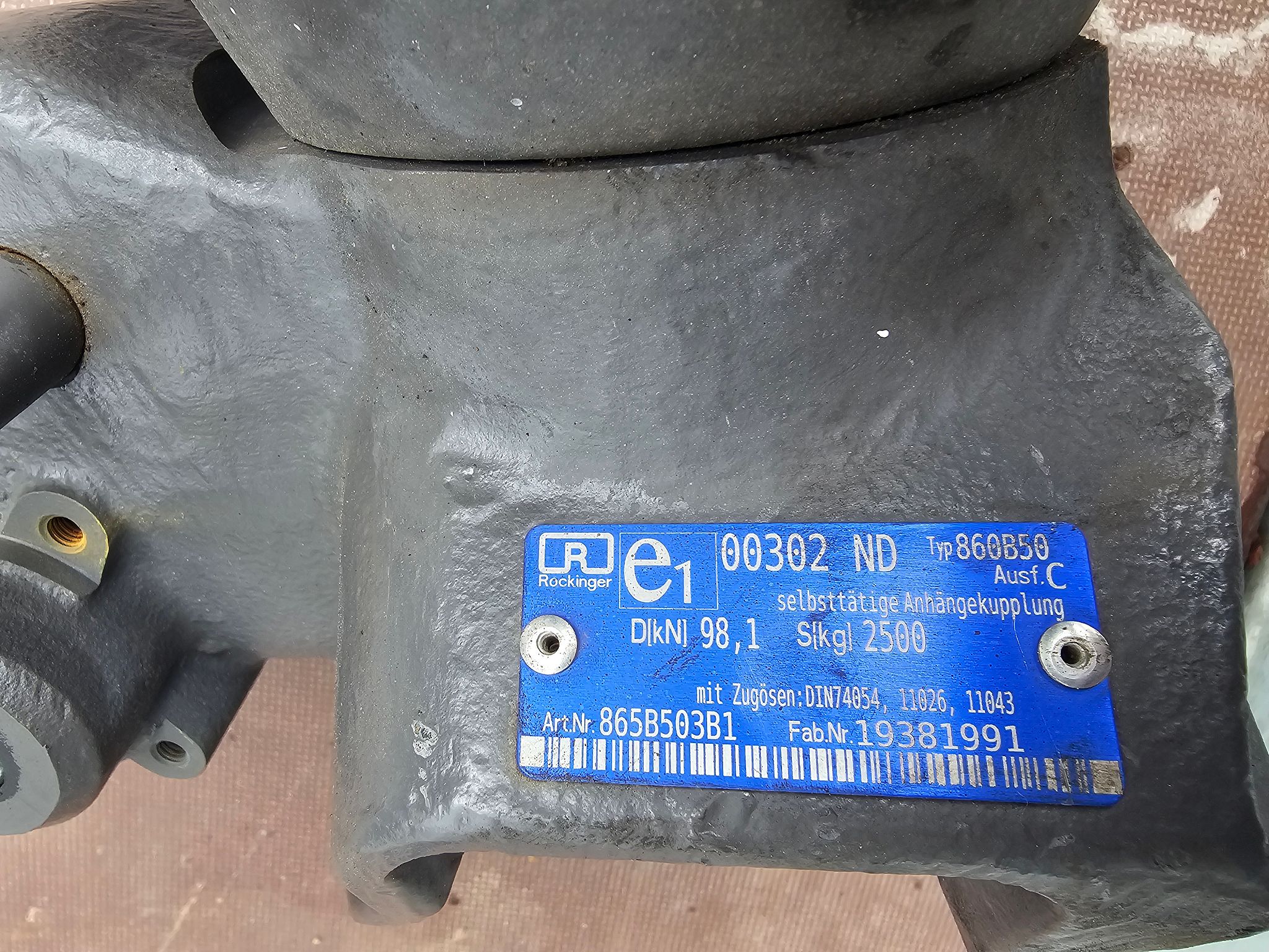 Image 4/7