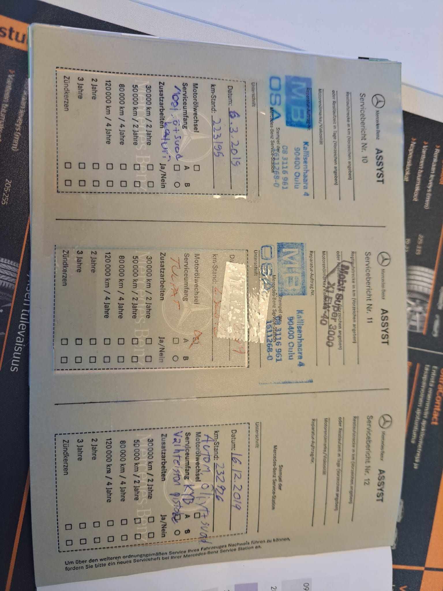 Image 40/51