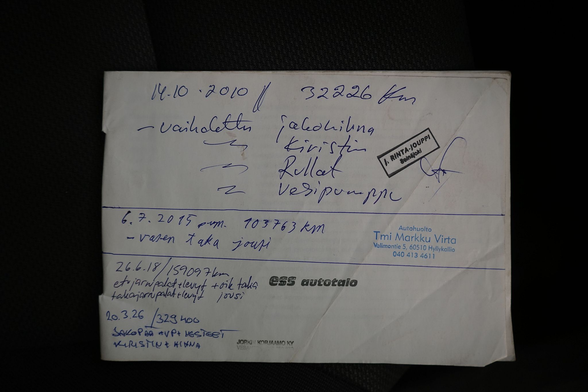 Image 24/32