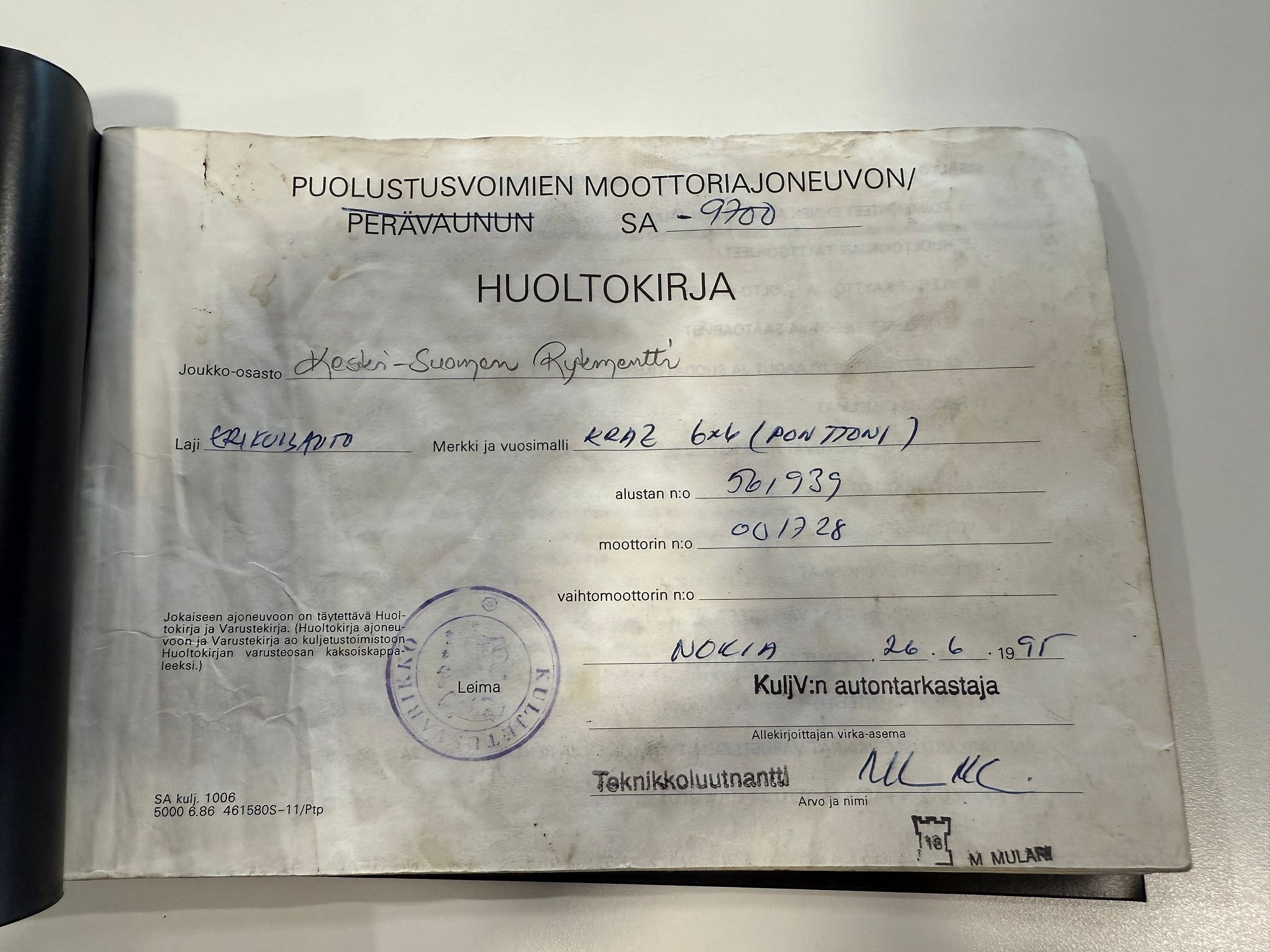 Image 20/25