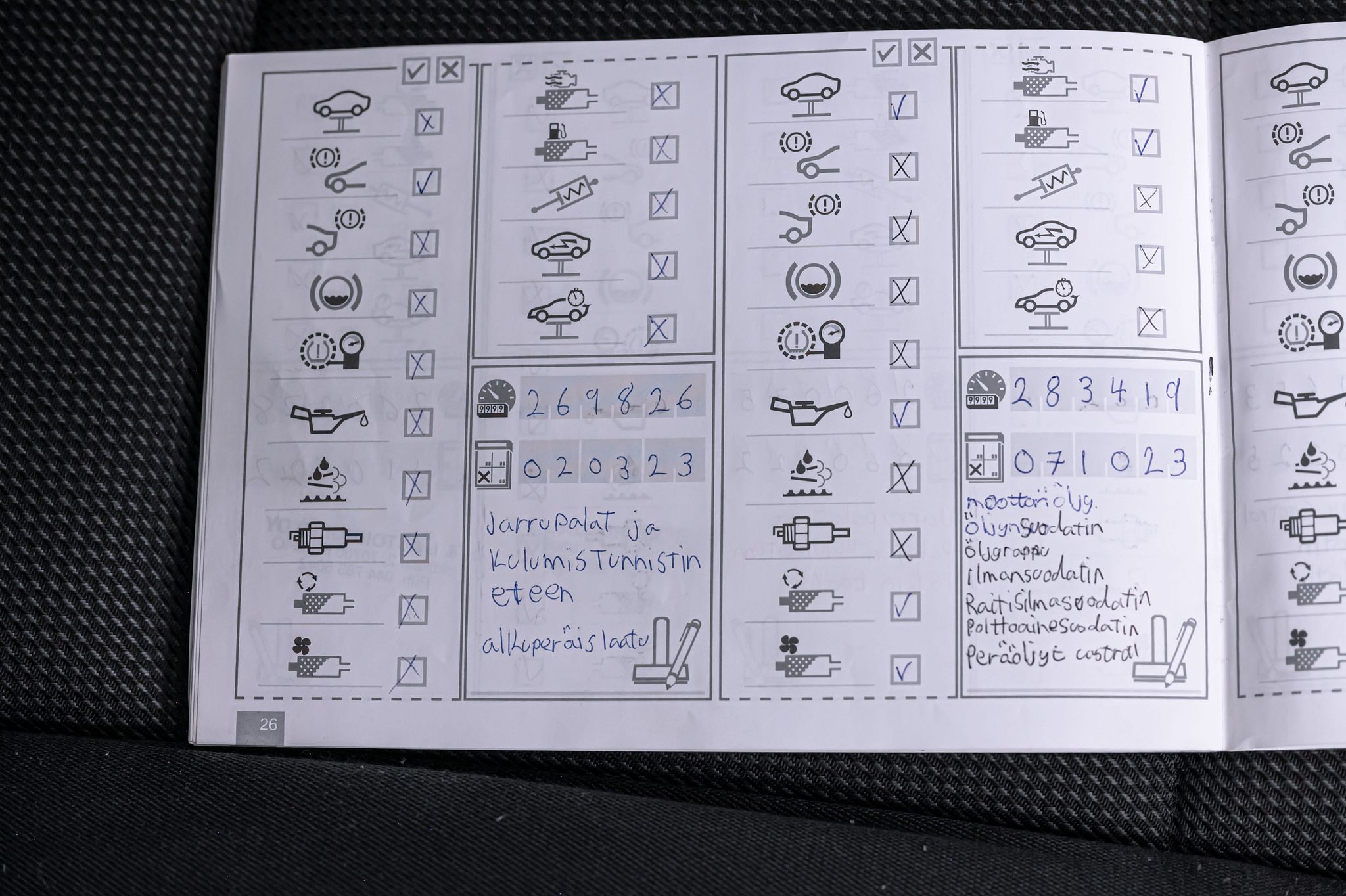 Image 37/49