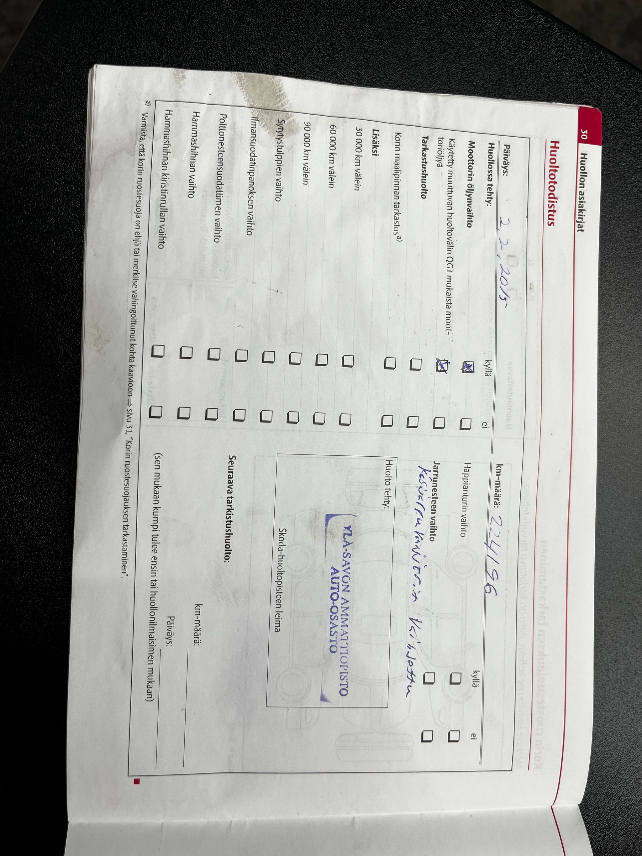 Image 26/32