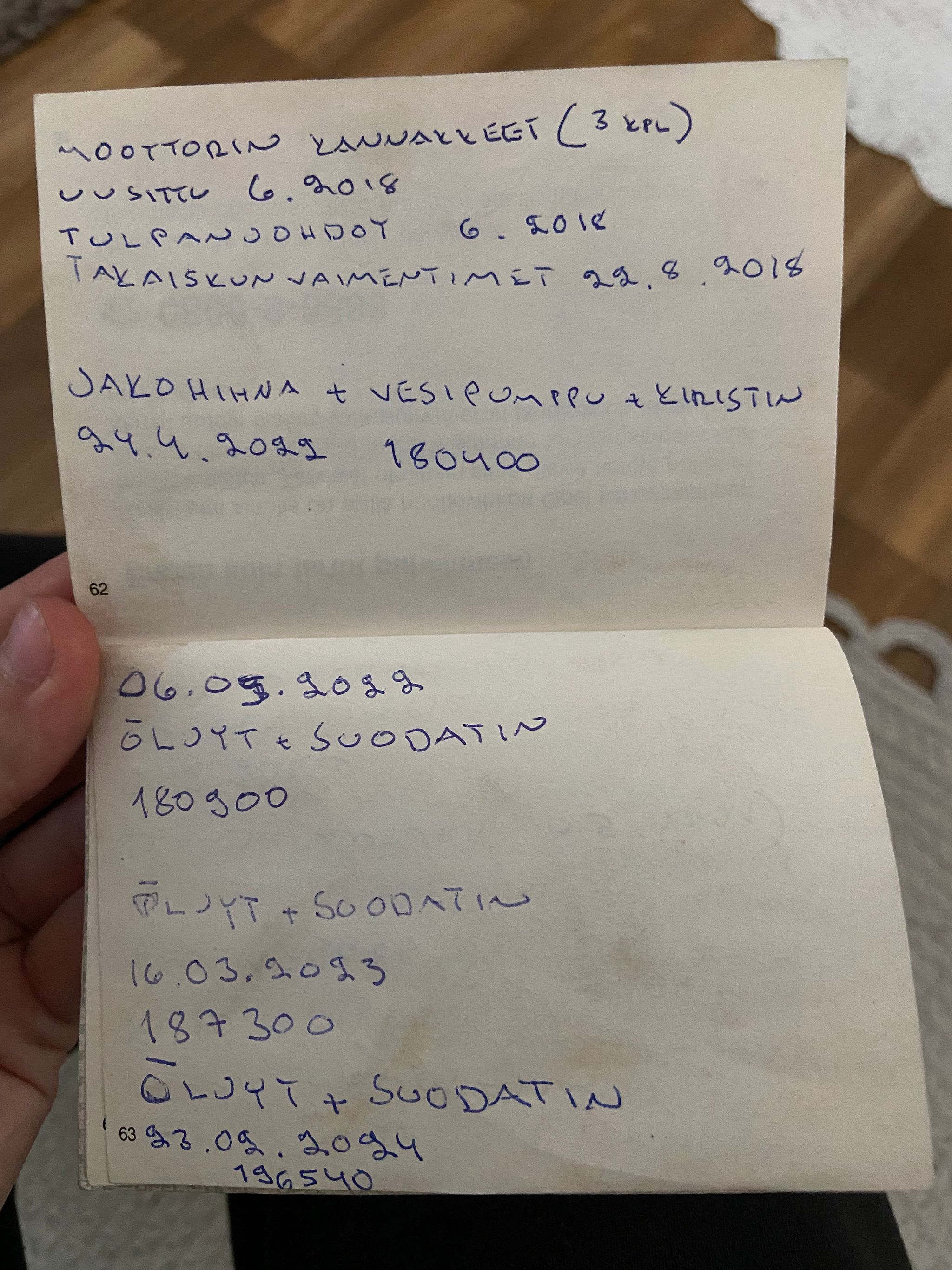 Image 20/21
