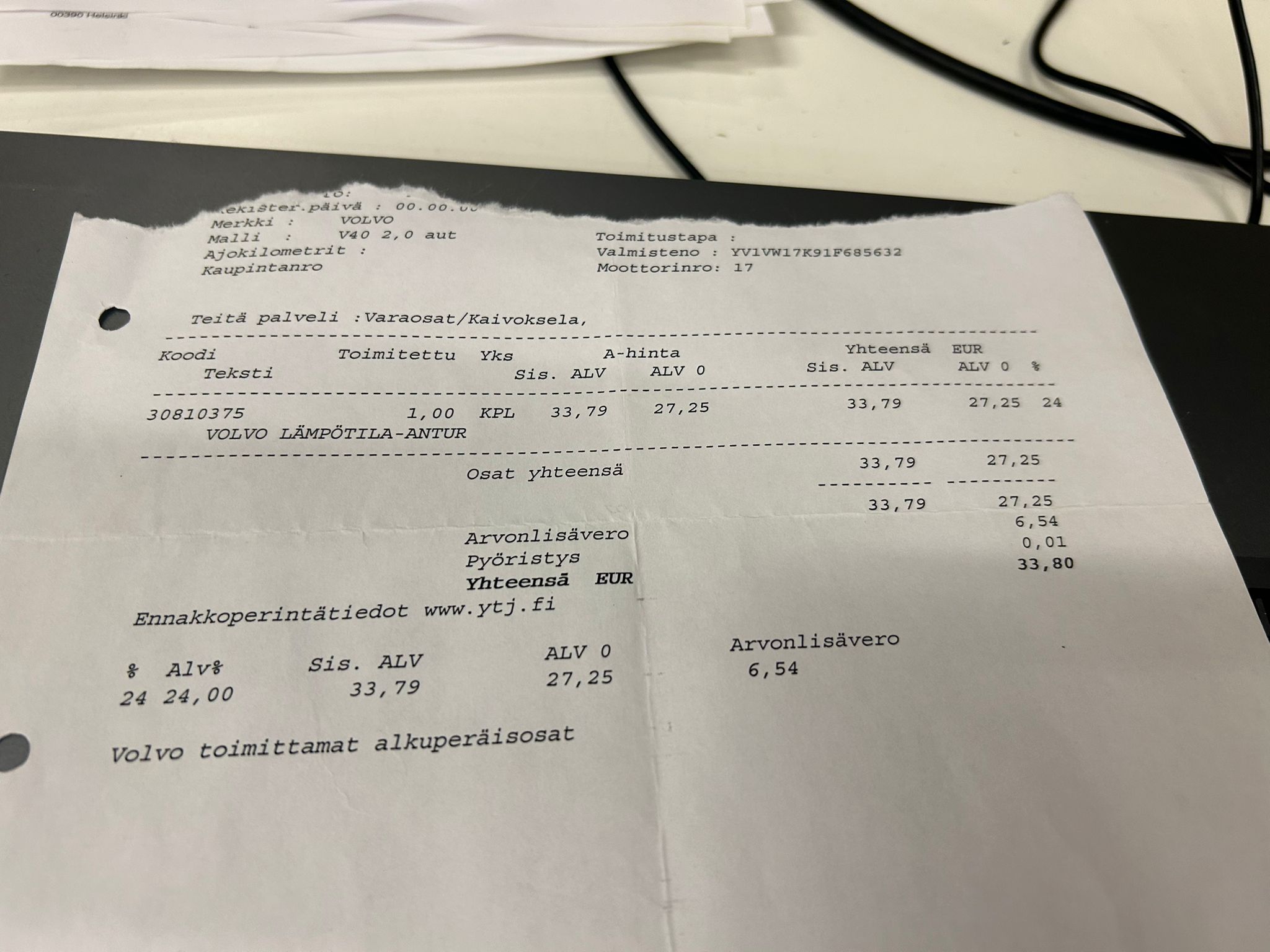 Image 31/39