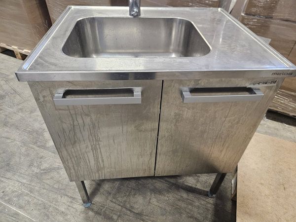 Image 7/20