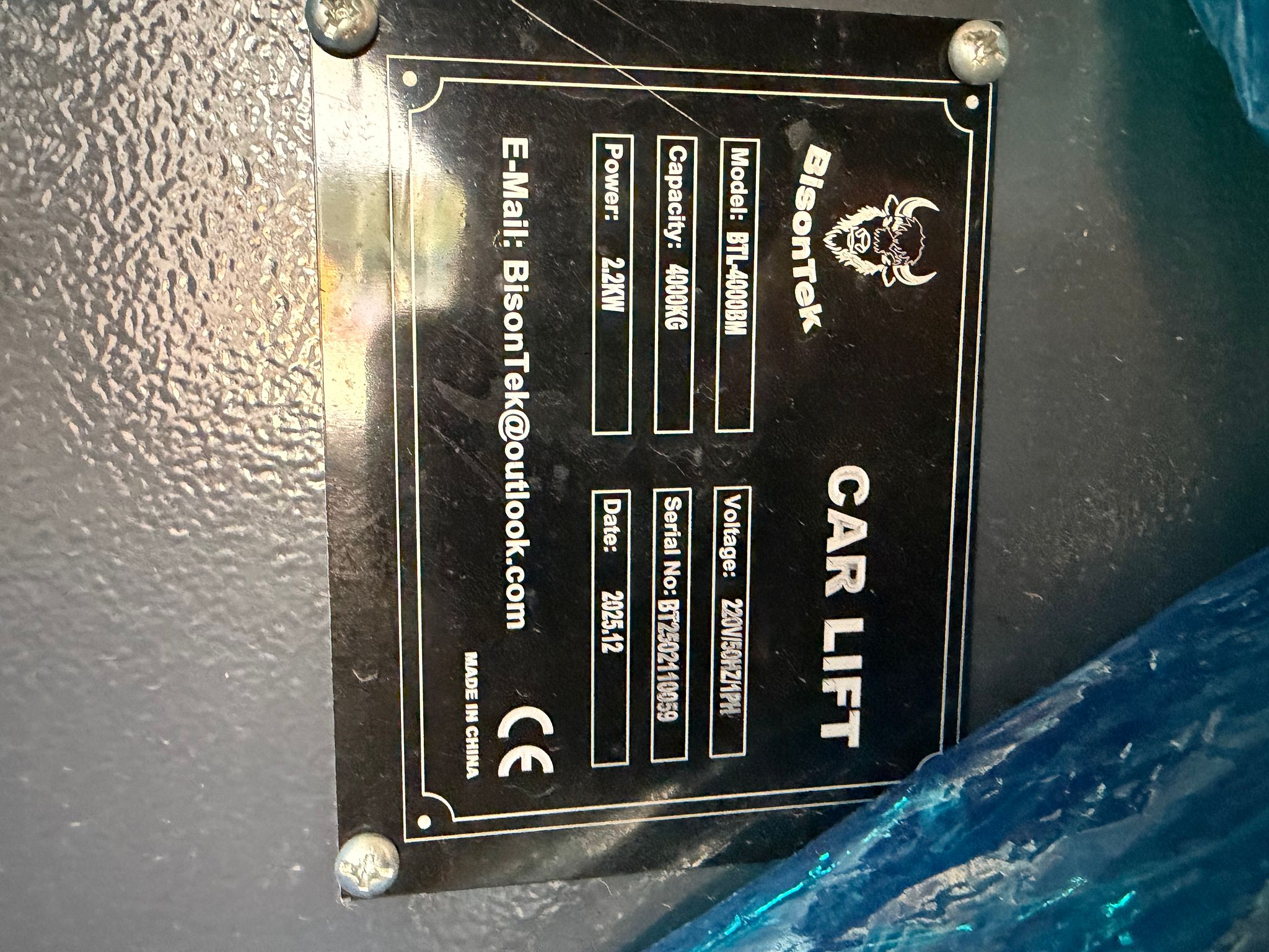 Image 3/5