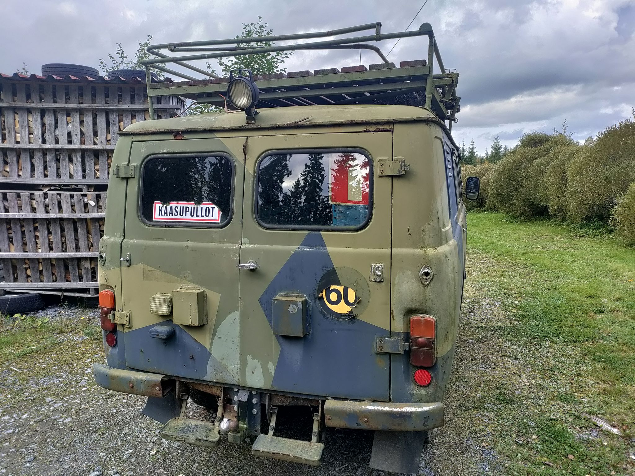 Image 3/29